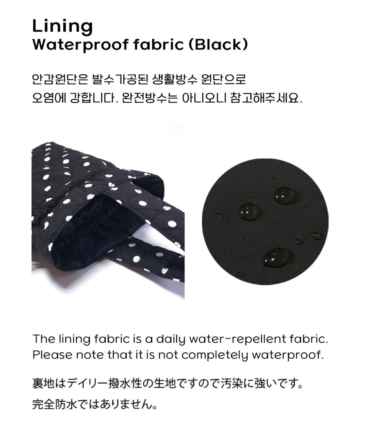 소월리안(SOWORLIAN) One Handle String Bag_ Dot Black