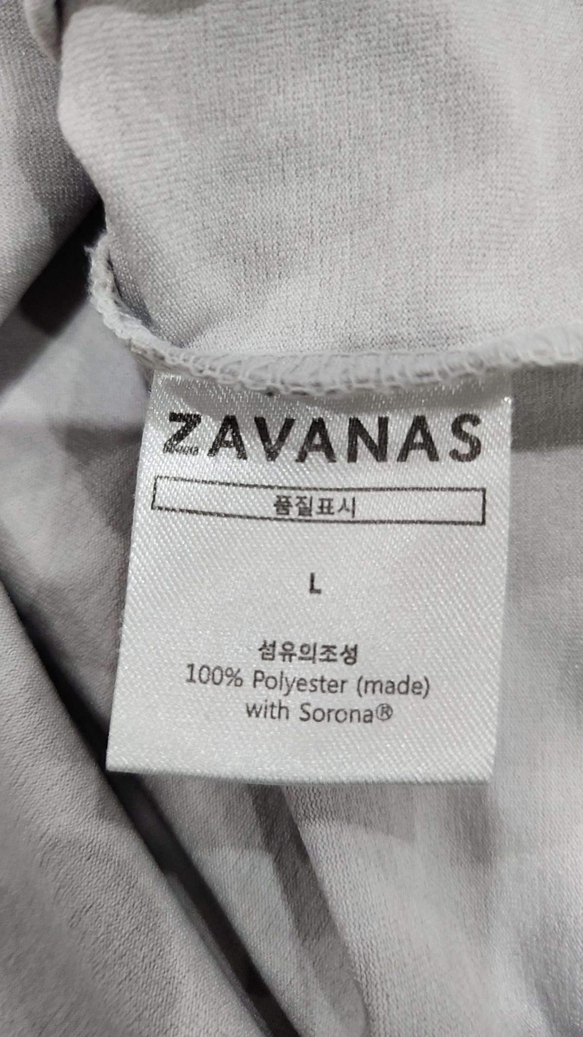 자바나스(ZAVANAS) 반소매 티셔츠 L