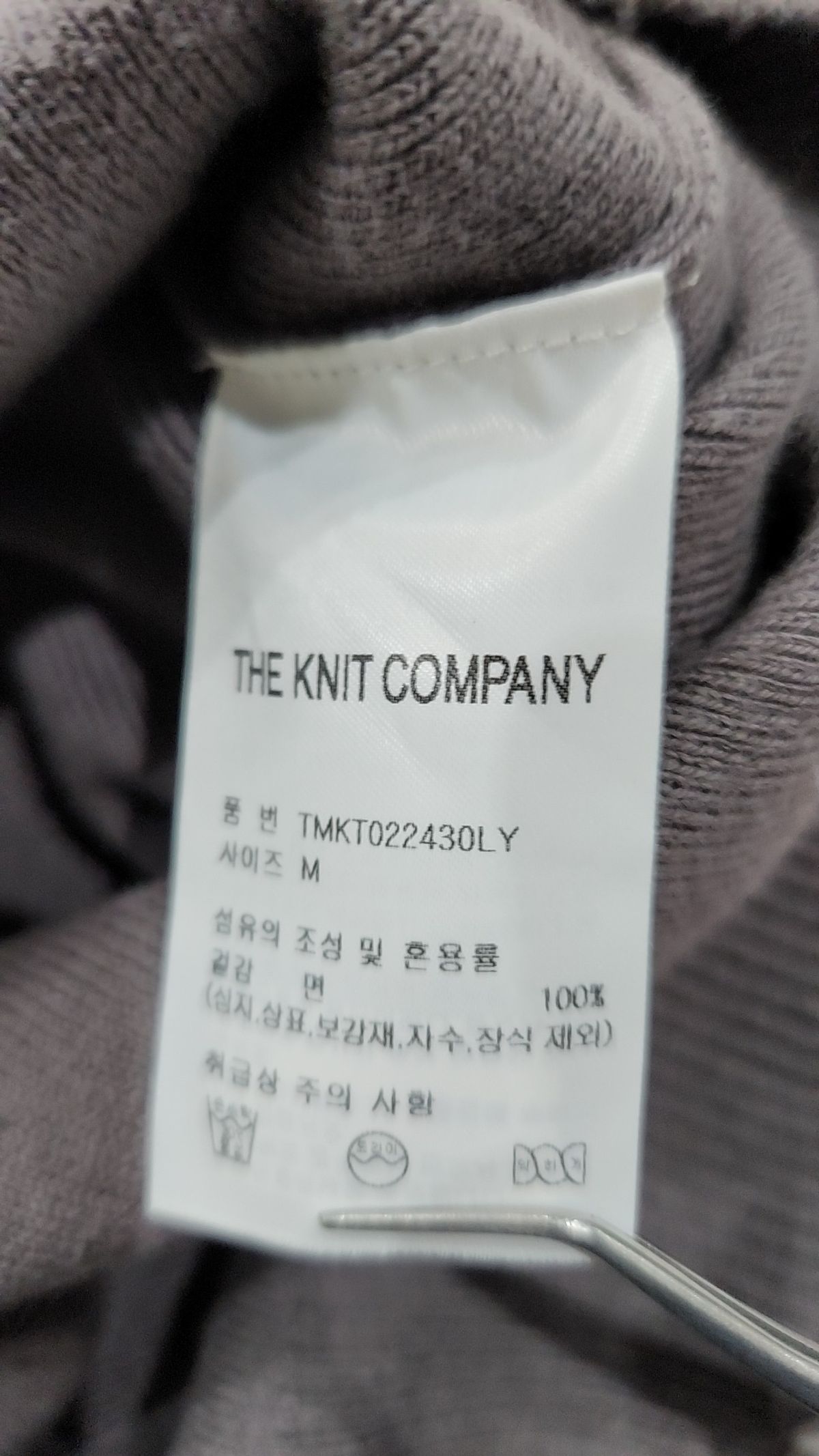 더니트컴퍼니(THEKNITCOMPANY) 니트/스웨터 M