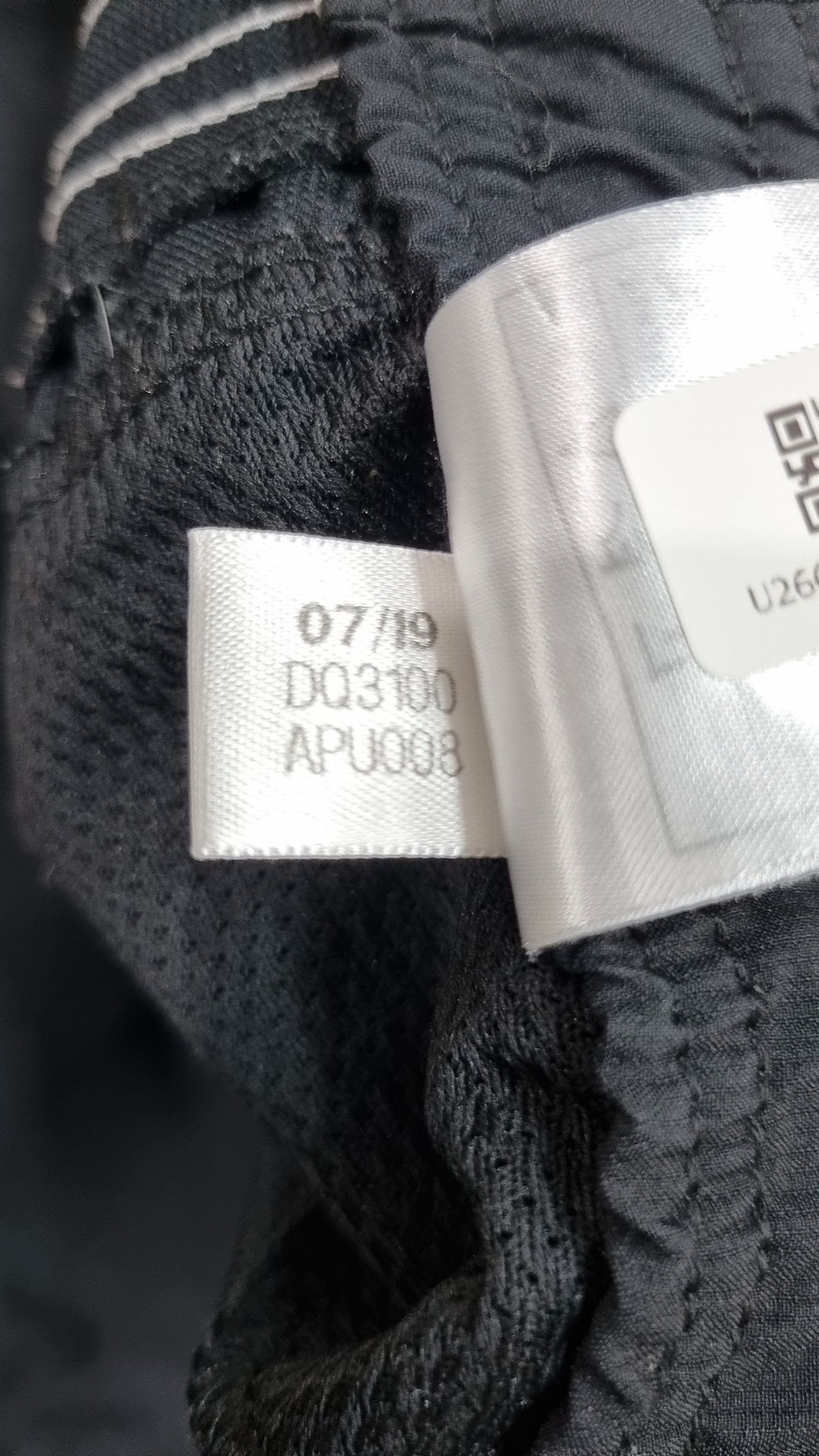 아디다스(ADIDAS) 조거 팬츠 L