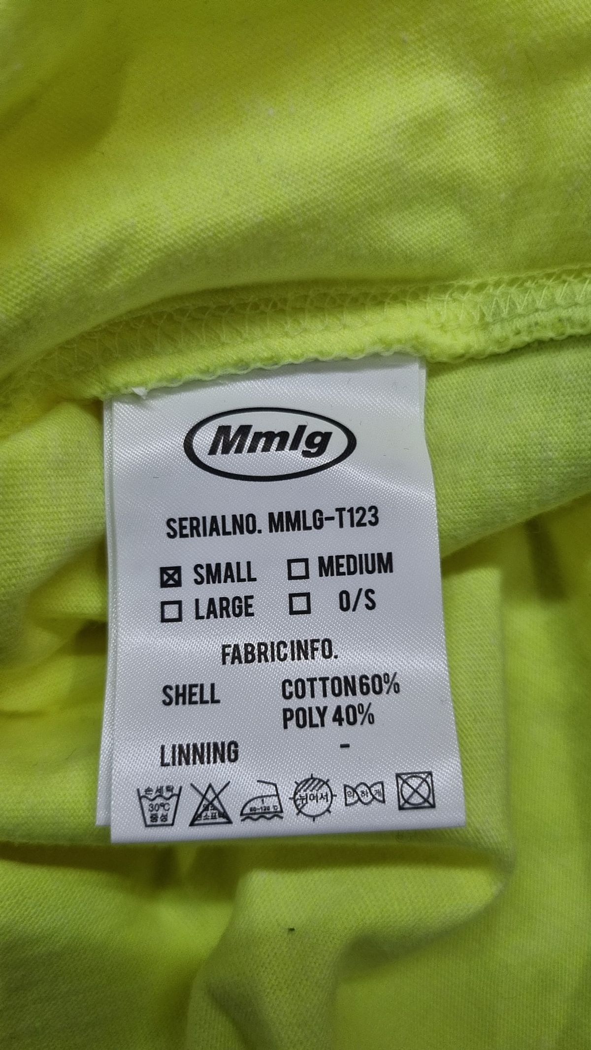 엠엠엘지(MMLG) [Mmlg] 1987MMLG HF-T (NEON-YELLOW) S