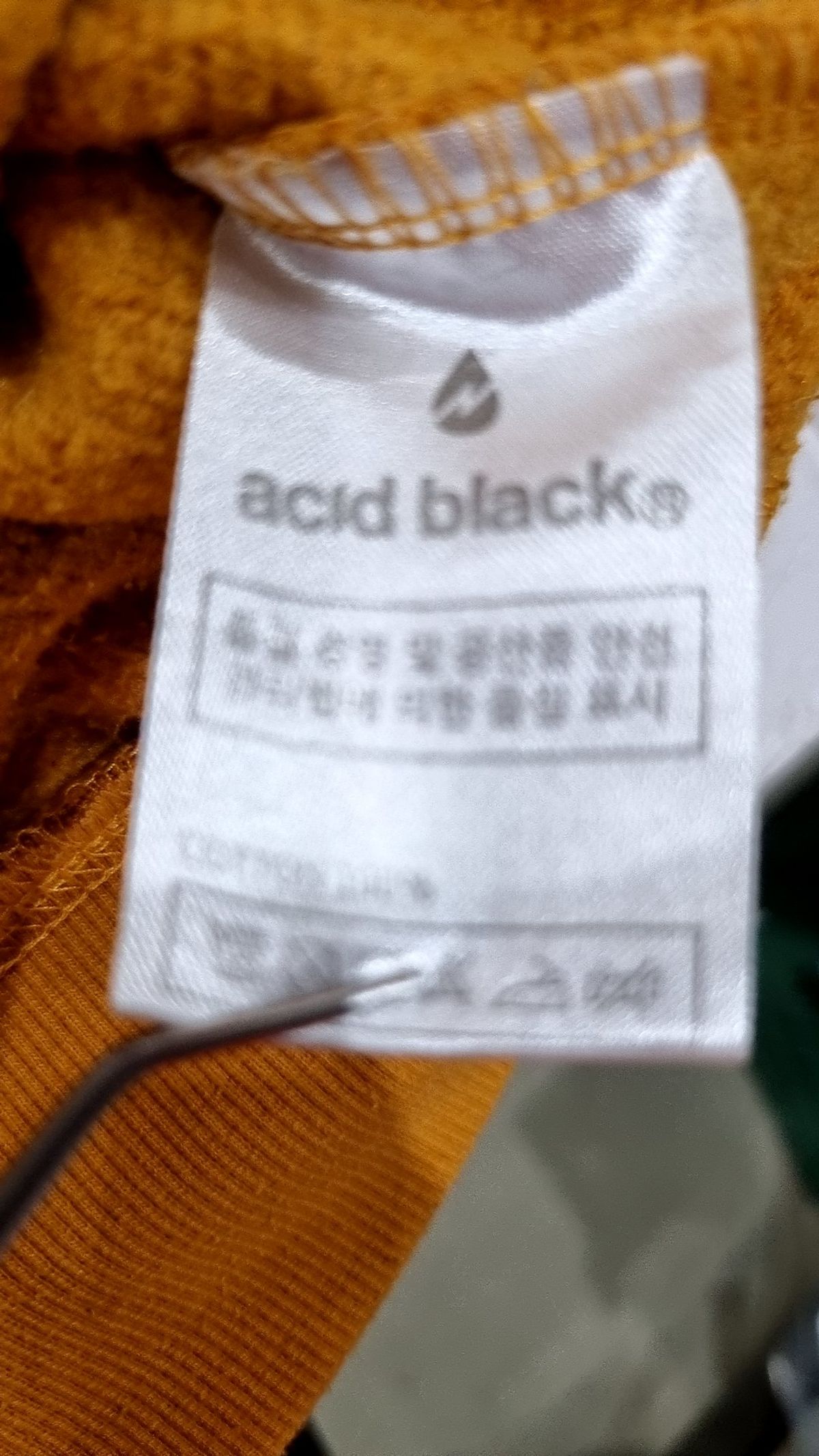 에시드블랙(ACIDBLACK) 맨투맨/스웨트셔츠 M