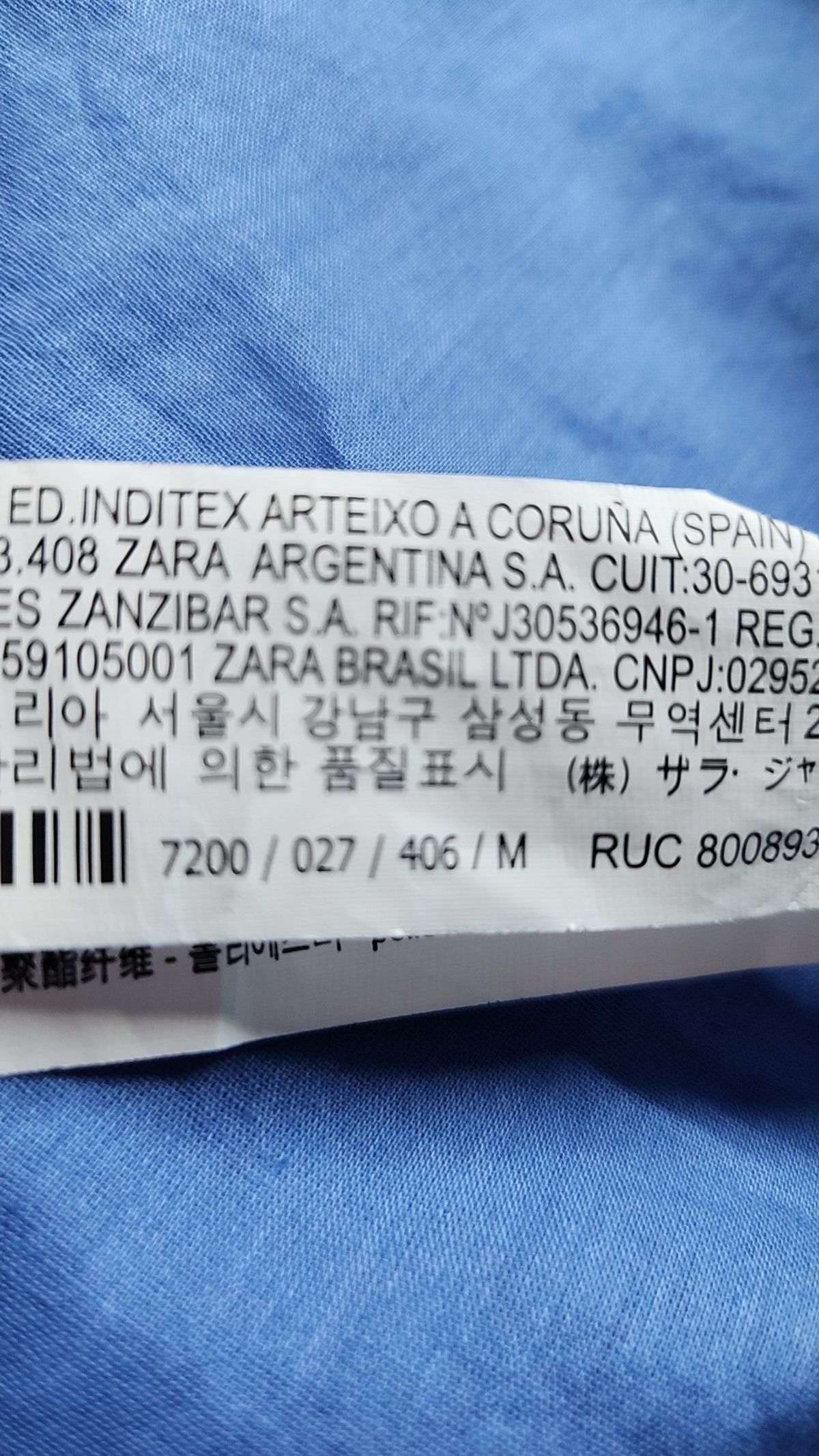 자라(ZARA) 블라우스 M
