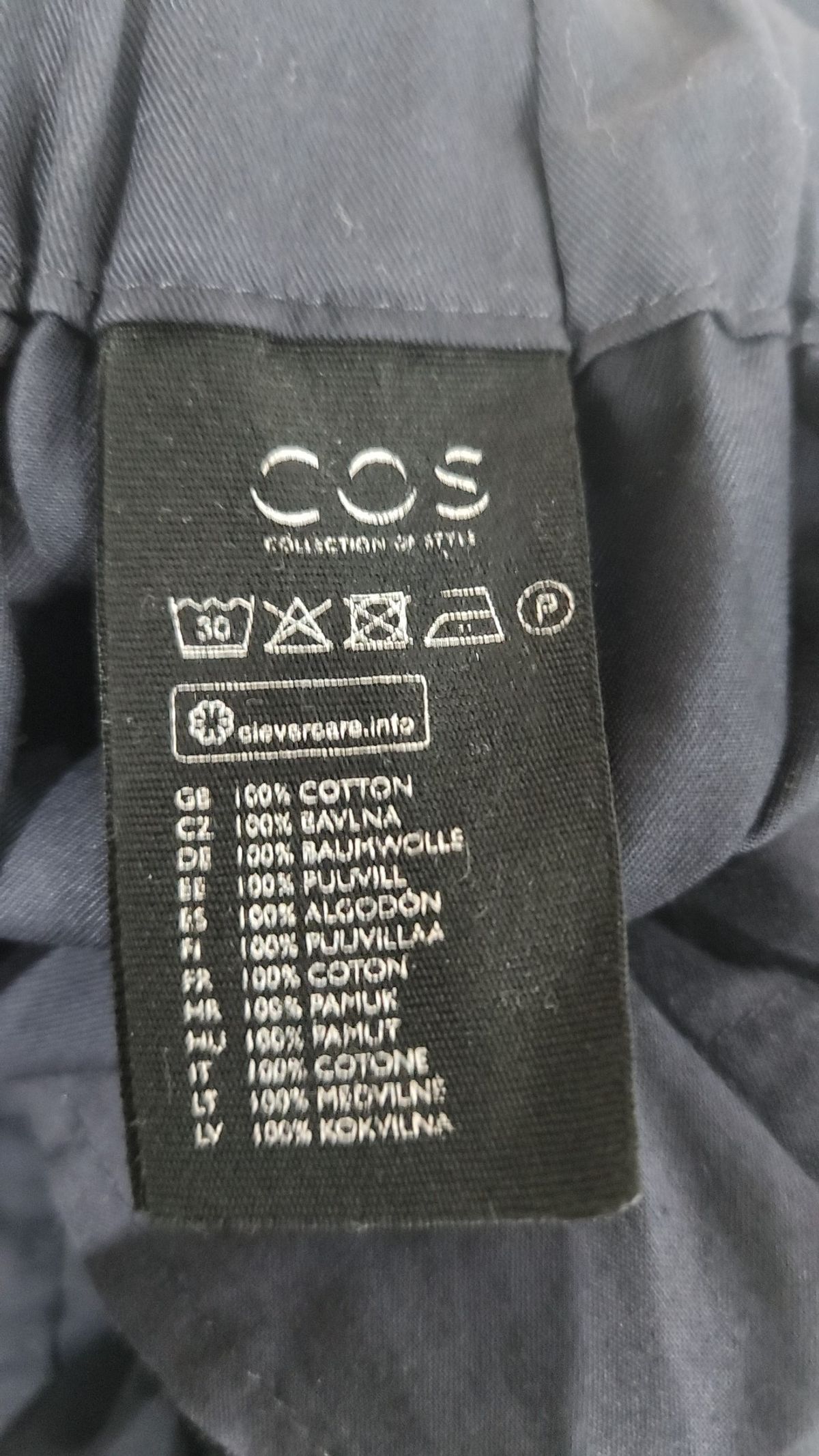 코스(COS) 코튼 팬츠 36