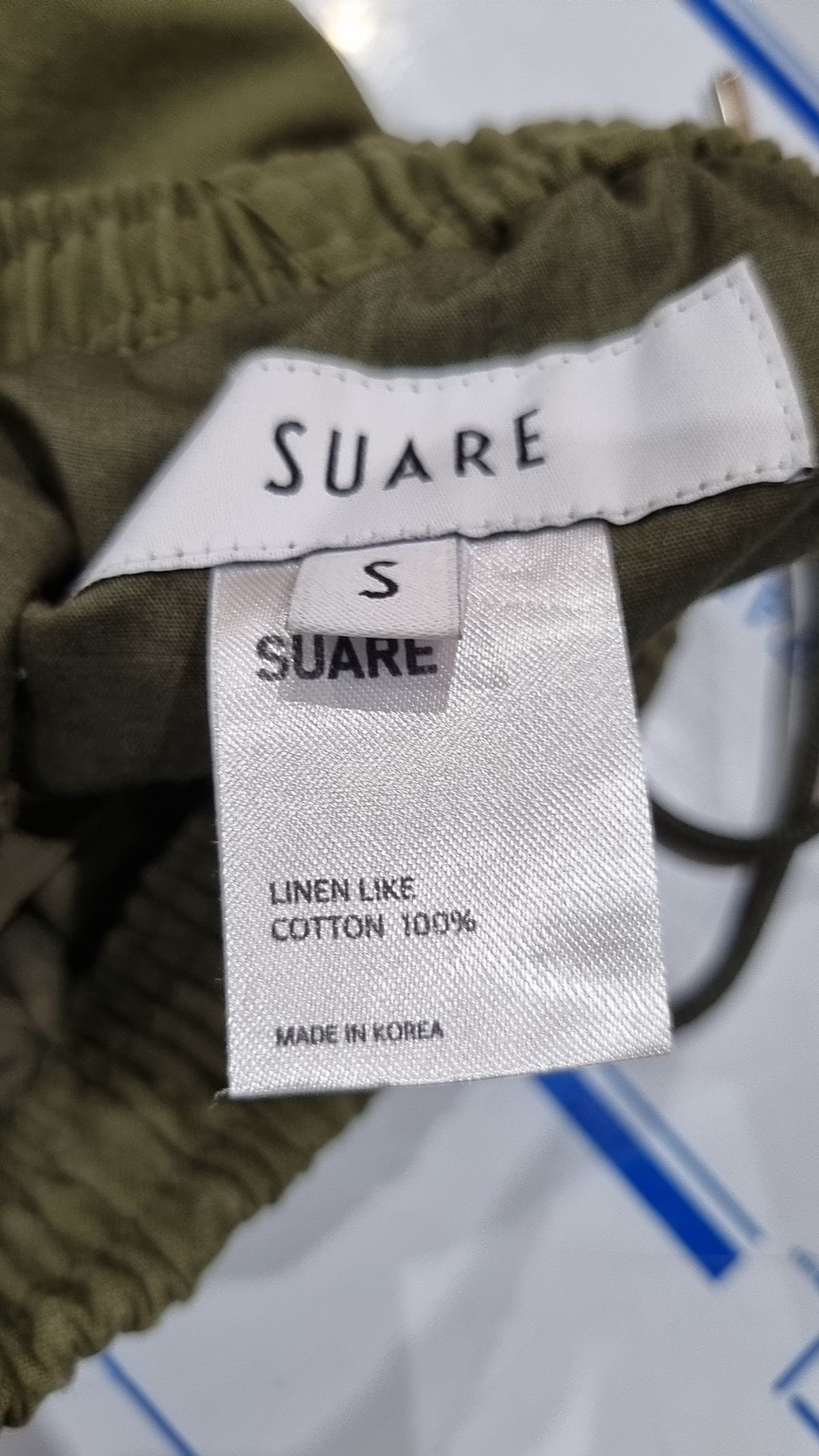 수아레(SUARE) 코튼 팬츠 S