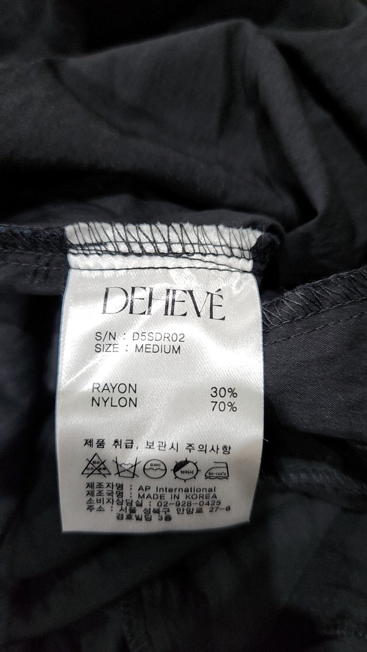 드헤베(DEHEVE) 맥시 원피스 M