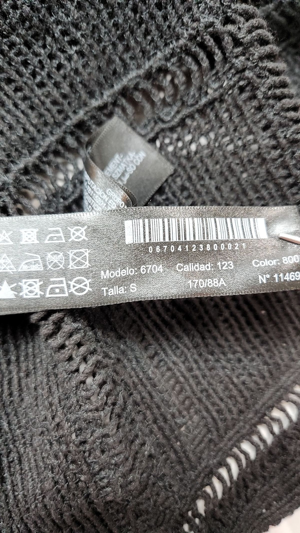 마시모두띠(Massimo dutti) 카디건 S
