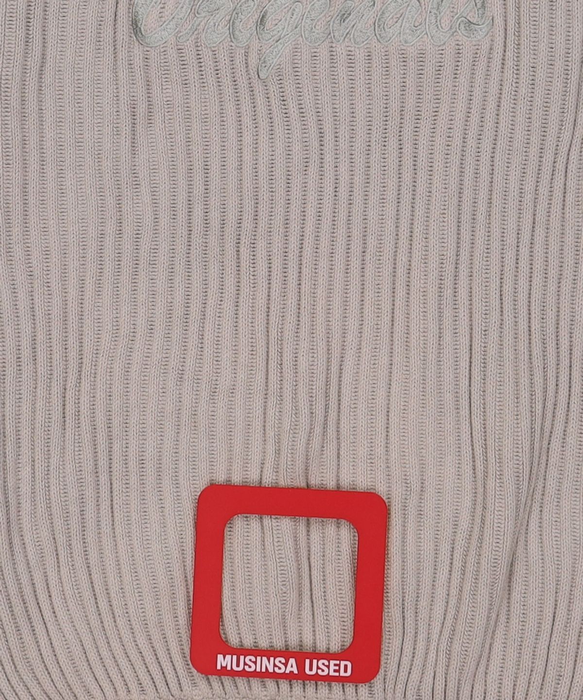 디스이즈네버댓(THISISNEVERTHAT) Full Zip Cardigan Grey L