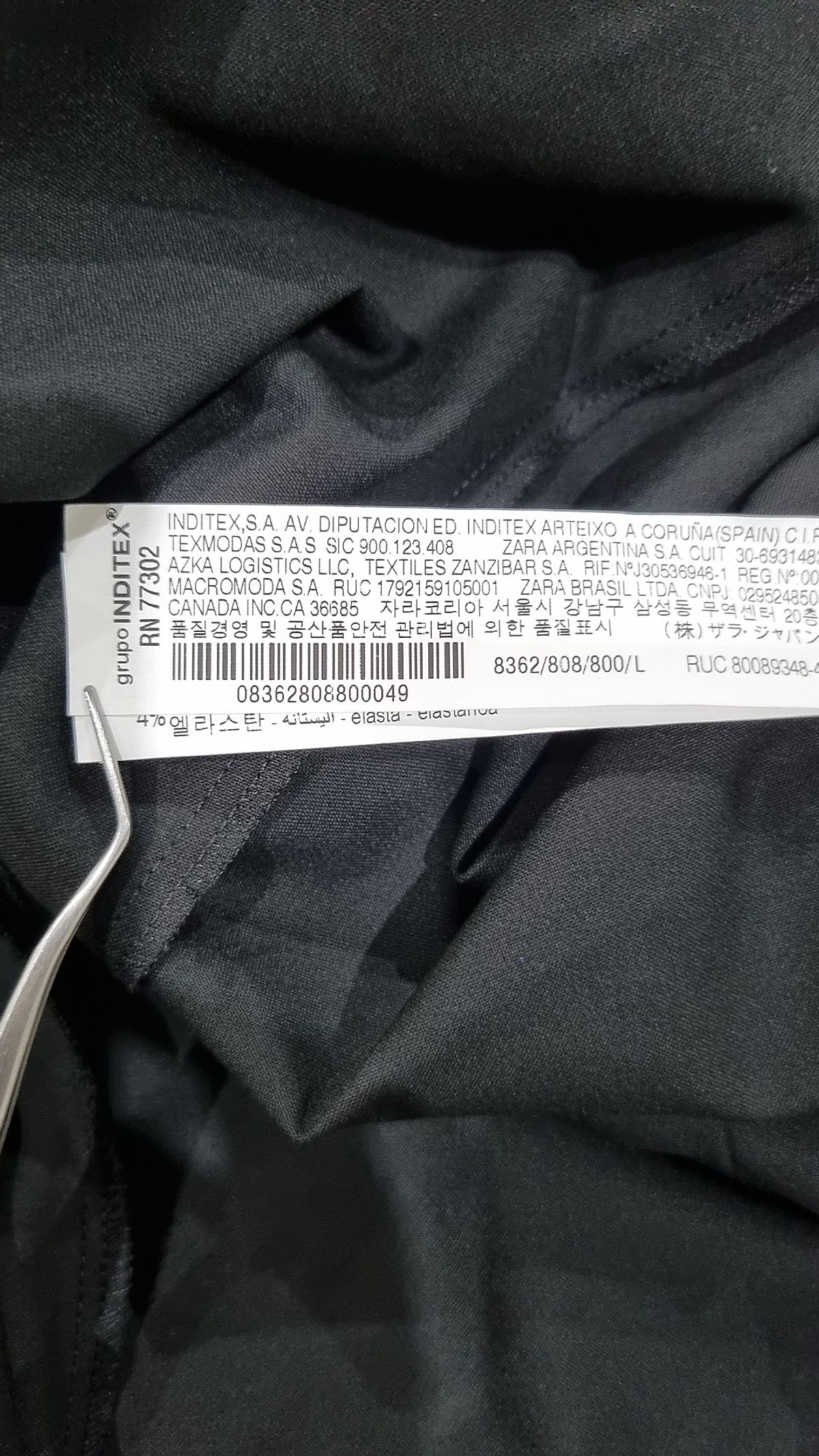 자라(ZARA) 맥시 원피스 L