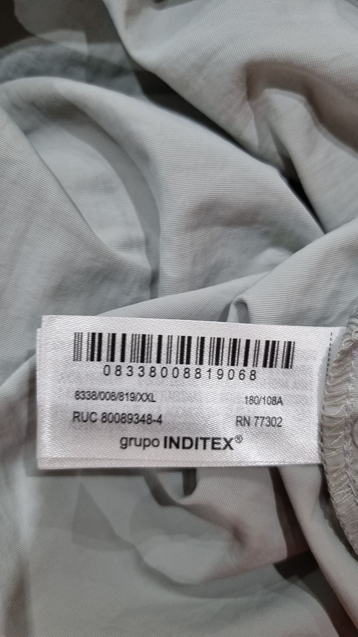 자라(ZARA) 베스트 XXL