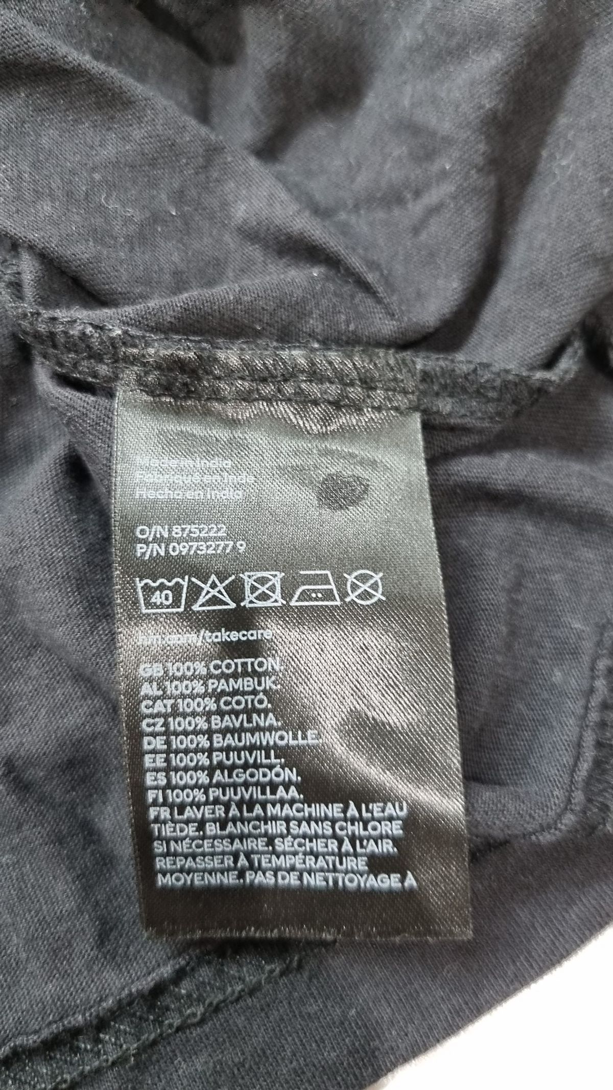 에이치앤엠(H&M) 반소매 티셔츠 XL