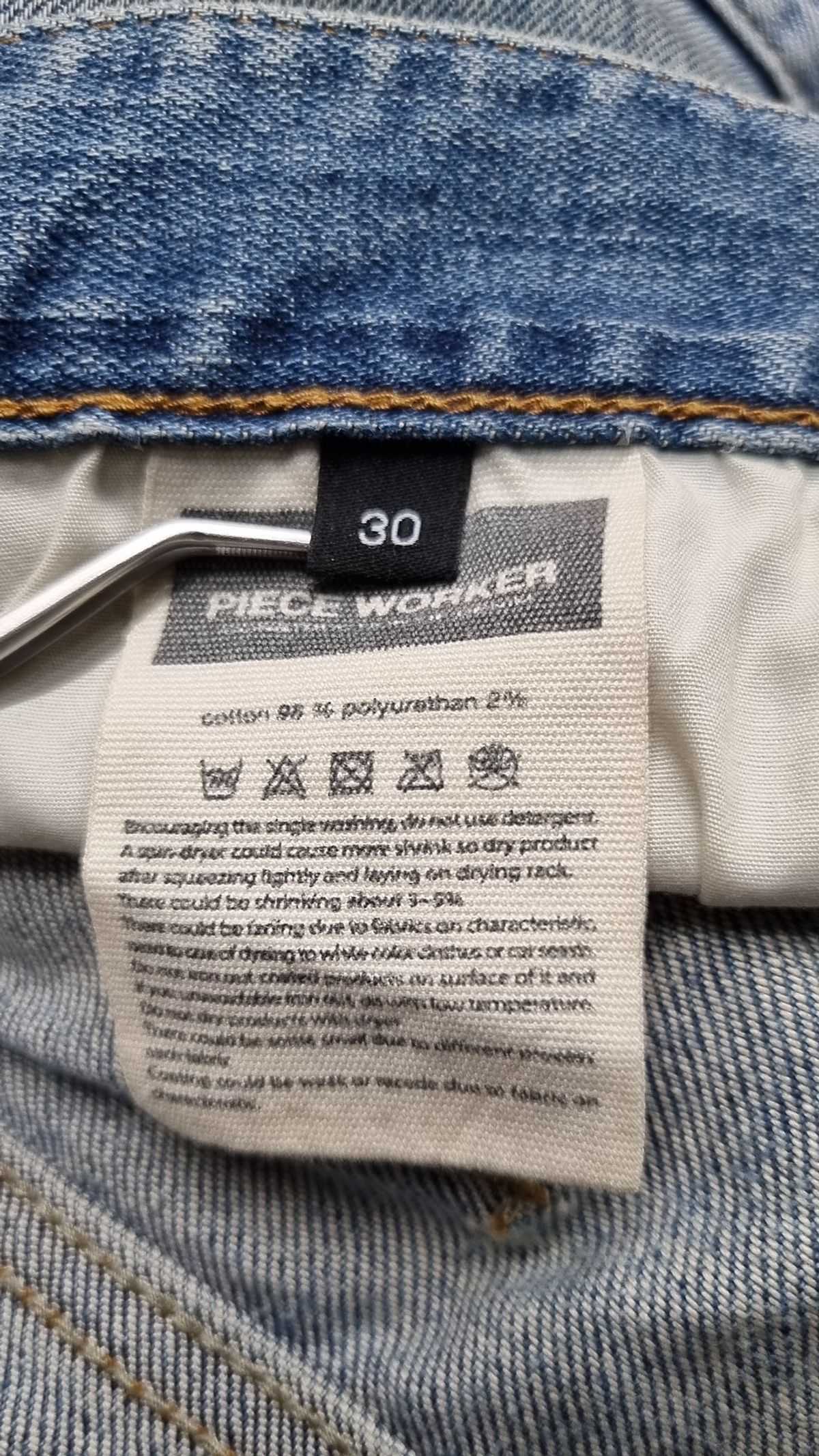 피스워커(PIECE WORKER) 청/데님 팬츠 30
