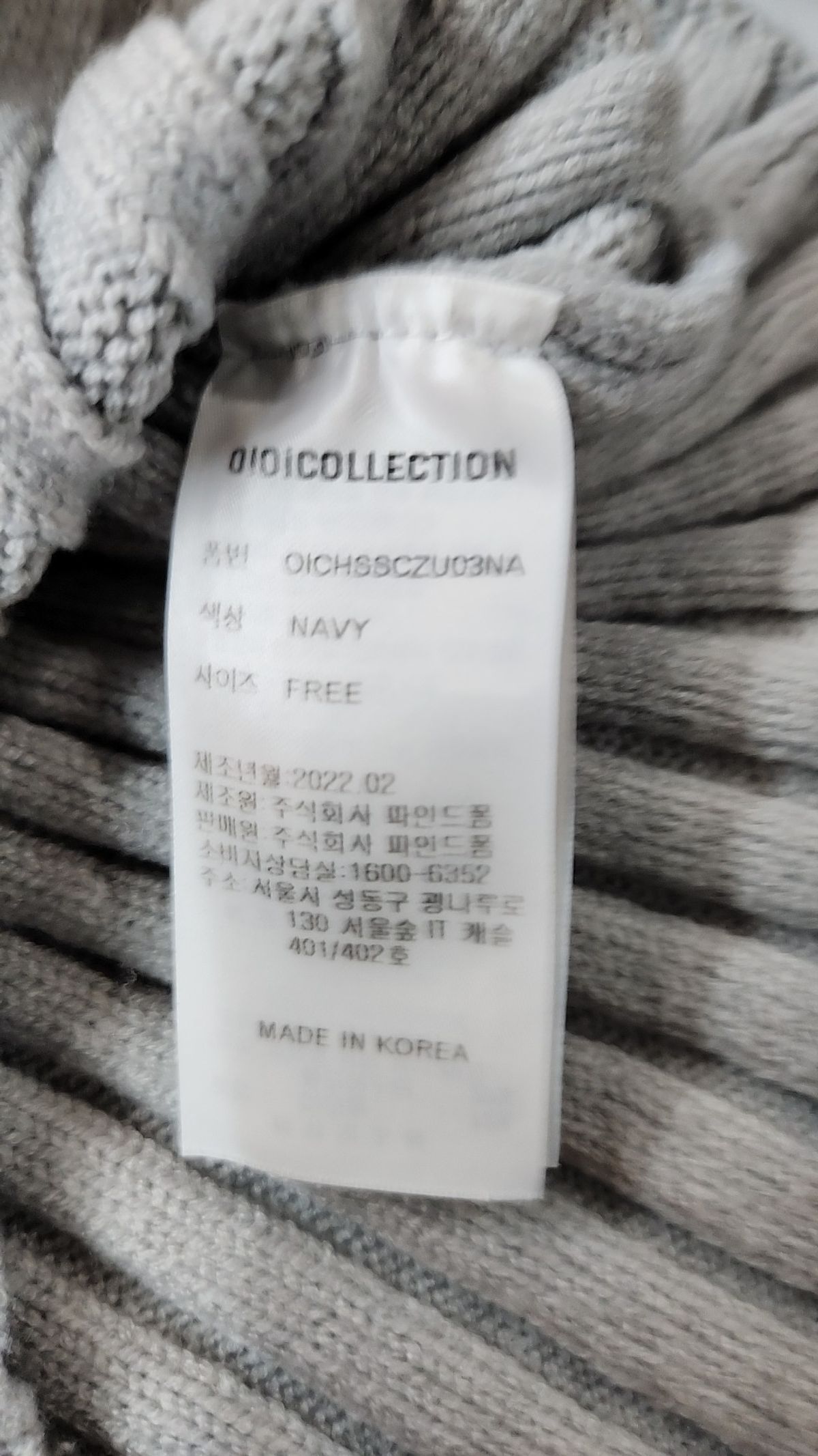 오아이오아이 컬렉션(OIOI COLLECTION) 니트/스웨터 FREE
