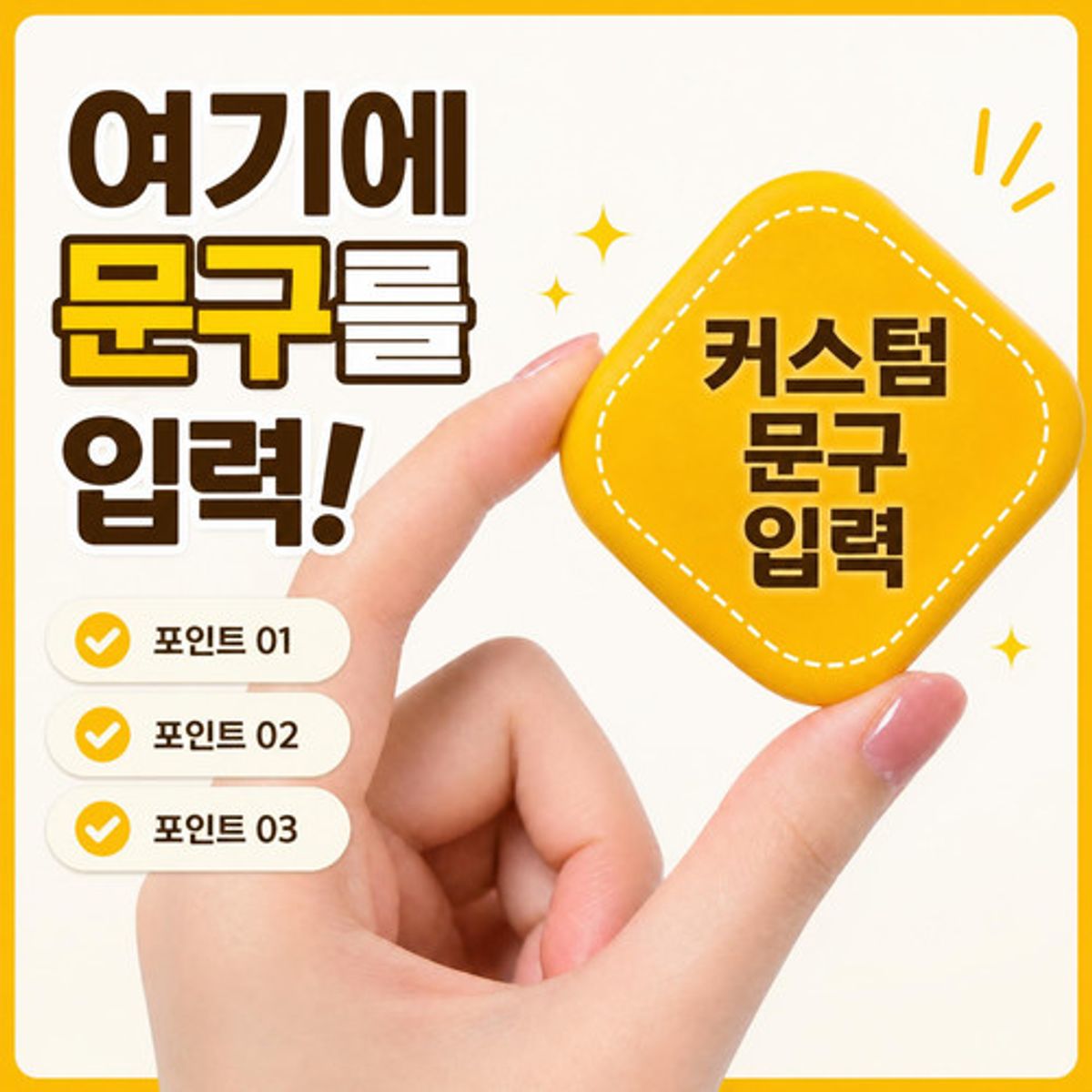 이레케이스앤굿즈(IRECASEGOODS) 커스텀 렌즈통 컬러 콘택트렌즈 케이스 미니 휴대용