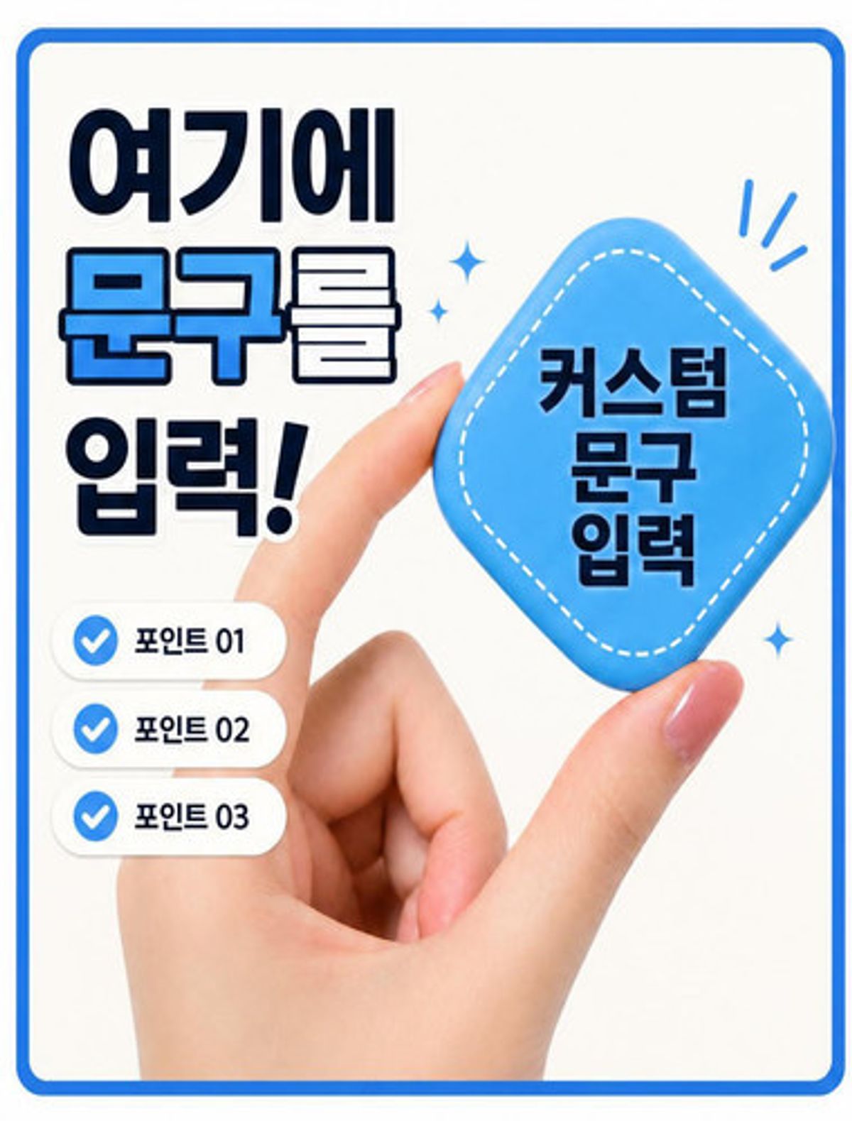 이레케이스앤굿즈(IRECASEGOODS) 커스텀 렌즈통 컬러 콘택트렌즈 케이스 미니 휴대용