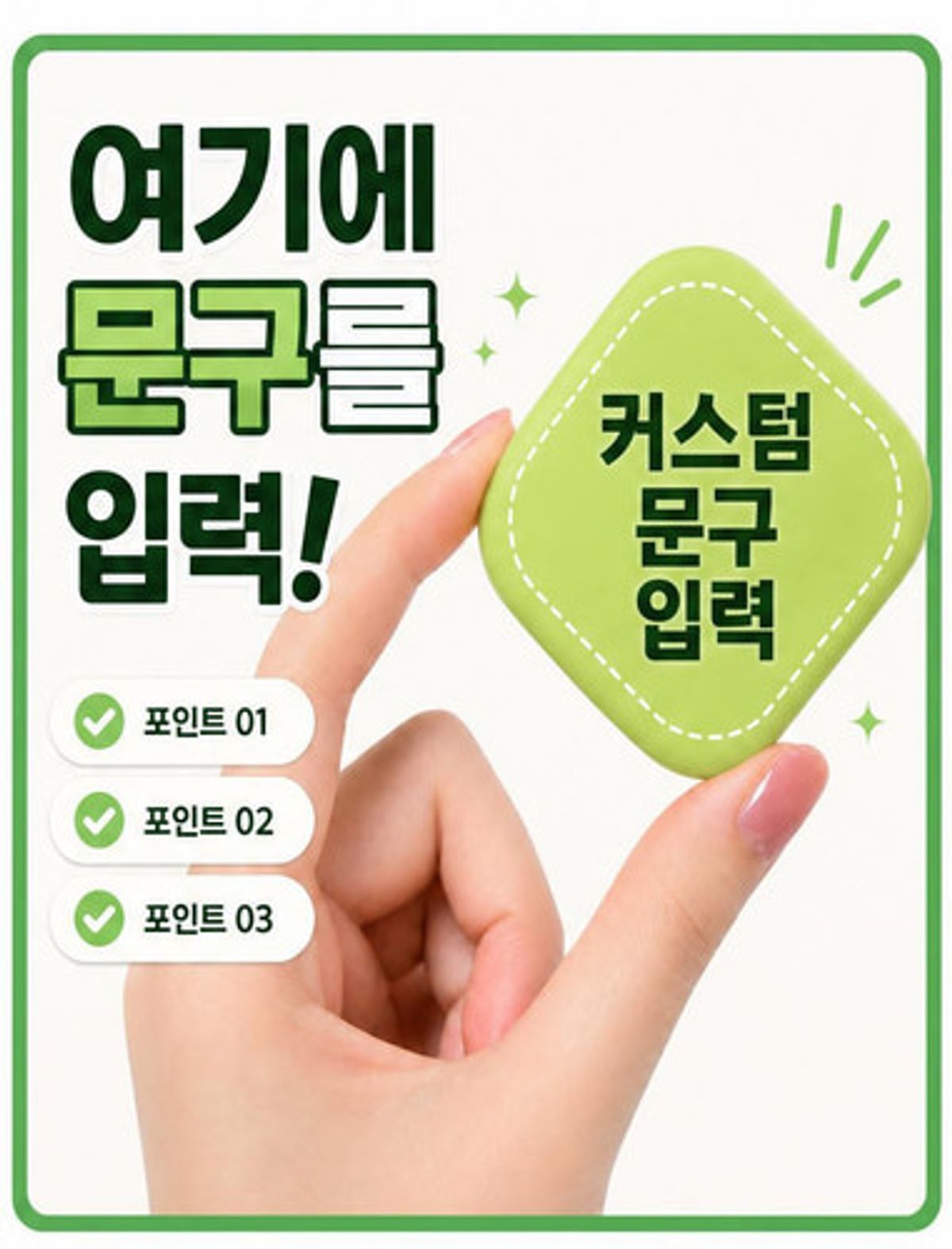 이레케이스앤굿즈(IRECASEGOODS) 커스텀 렌즈통 컬러 콘택트렌즈 케이스 미니 휴대용