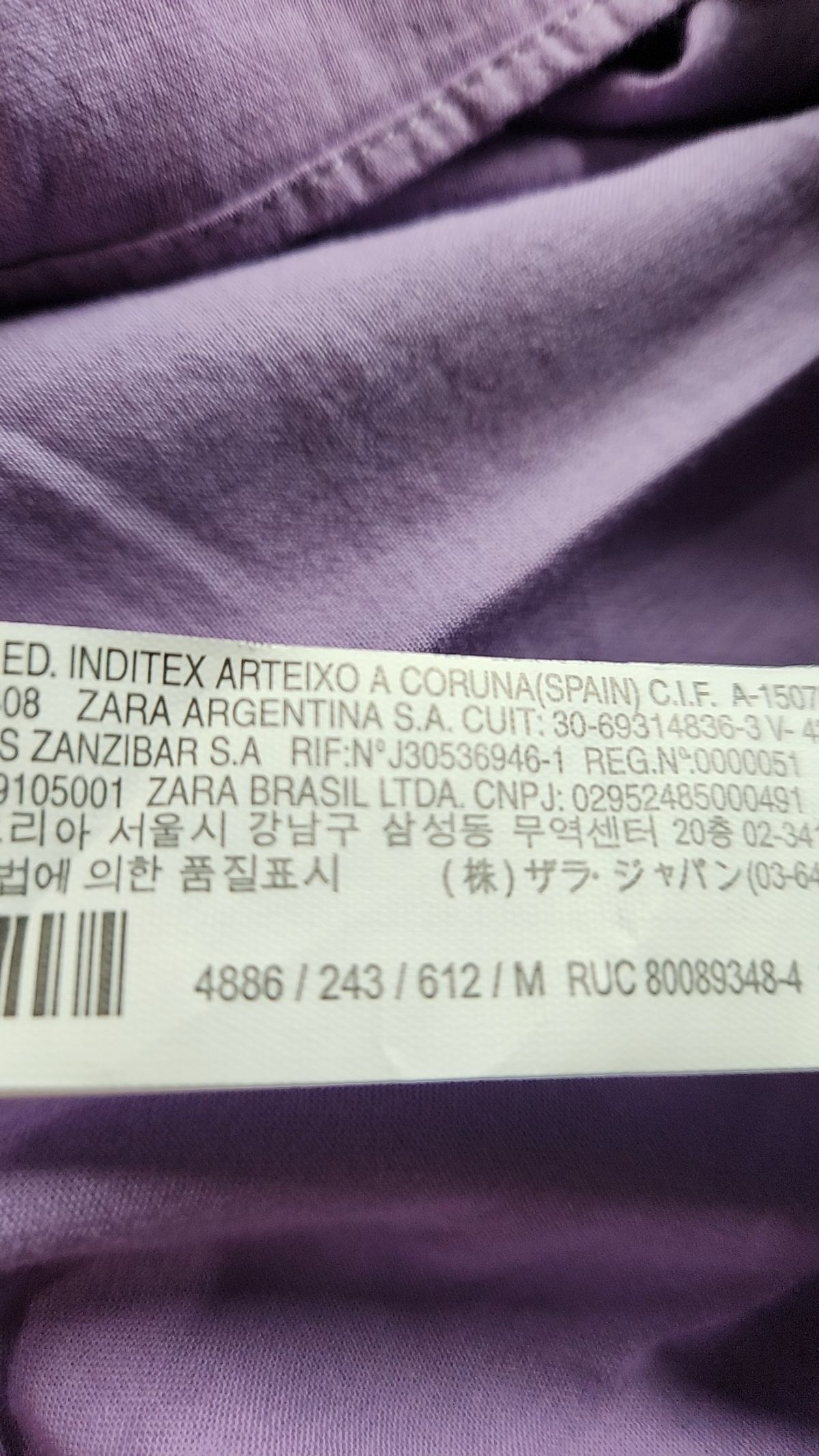자라(ZARA) 미니 원피스 M