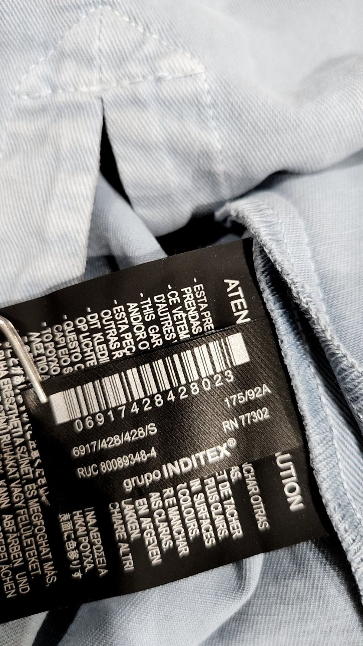 자라(ZARA) 캐주얼 셔츠 S