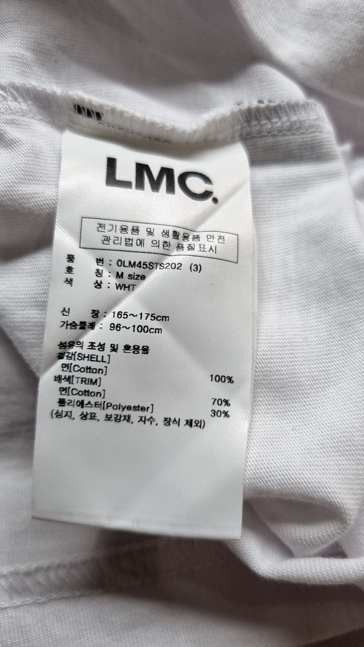 엘엠씨(LMC) 반소매 티셔츠 M