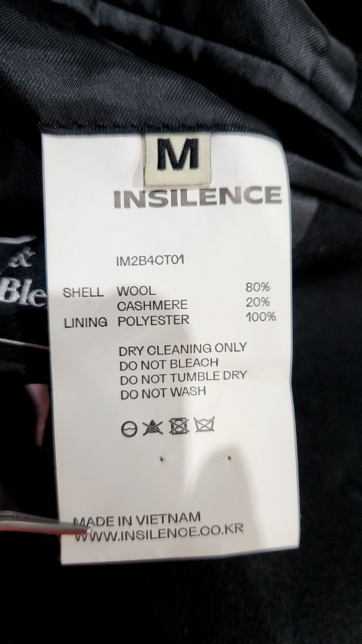 인사일런스(INSILENCE) BF_솔리스트 캐시미어 코트 BLACK M