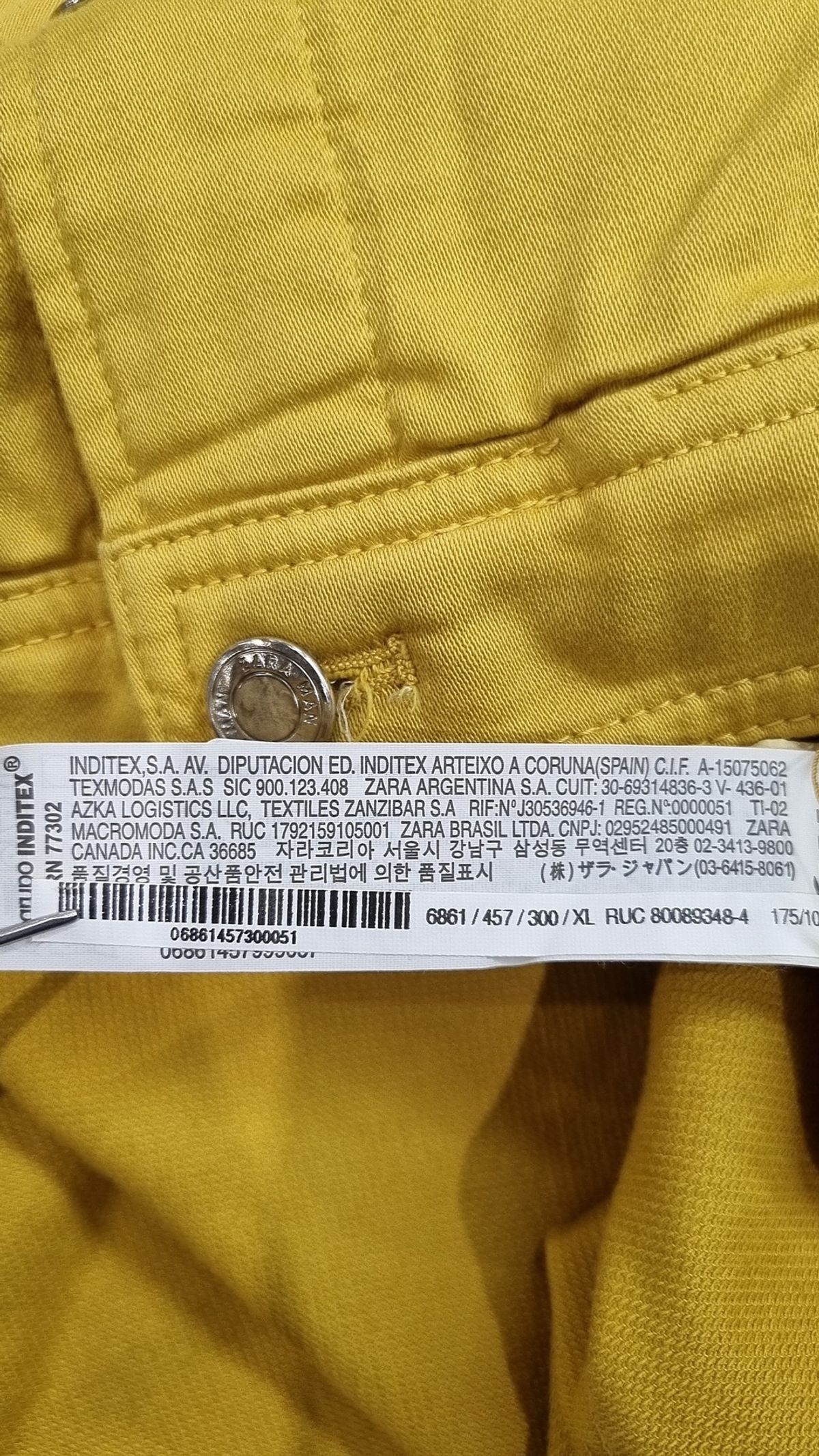 자라(ZARA) 기타 점퍼/재킷 XL