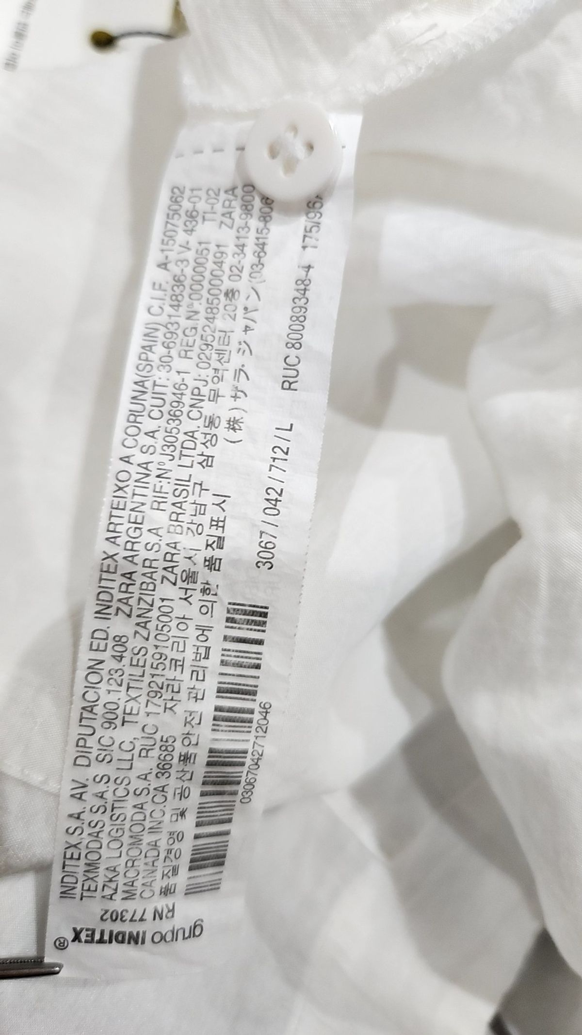자라(ZARA) 캐주얼 셔츠 L