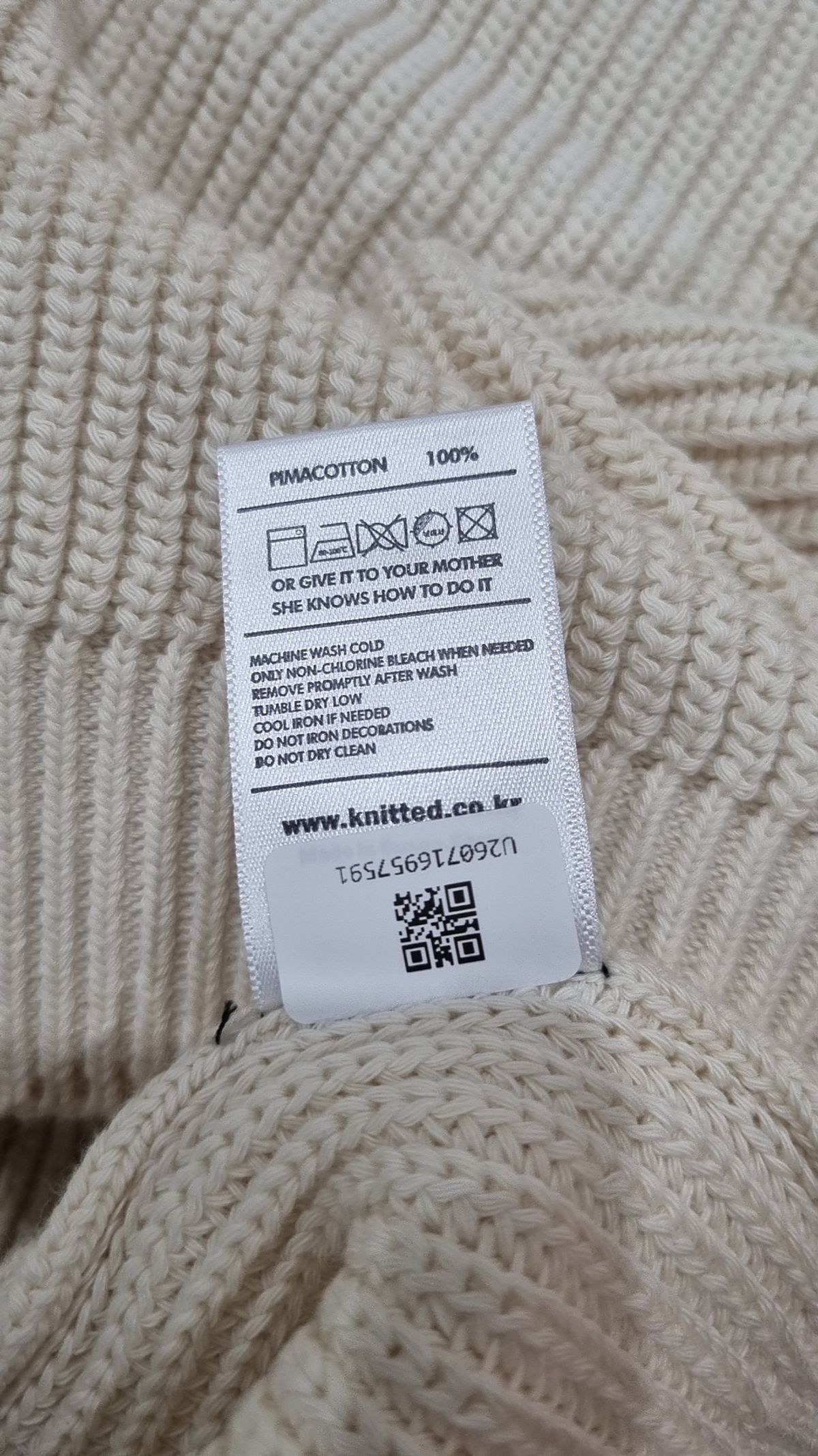 니티드(KNITTED) 베스트 XL