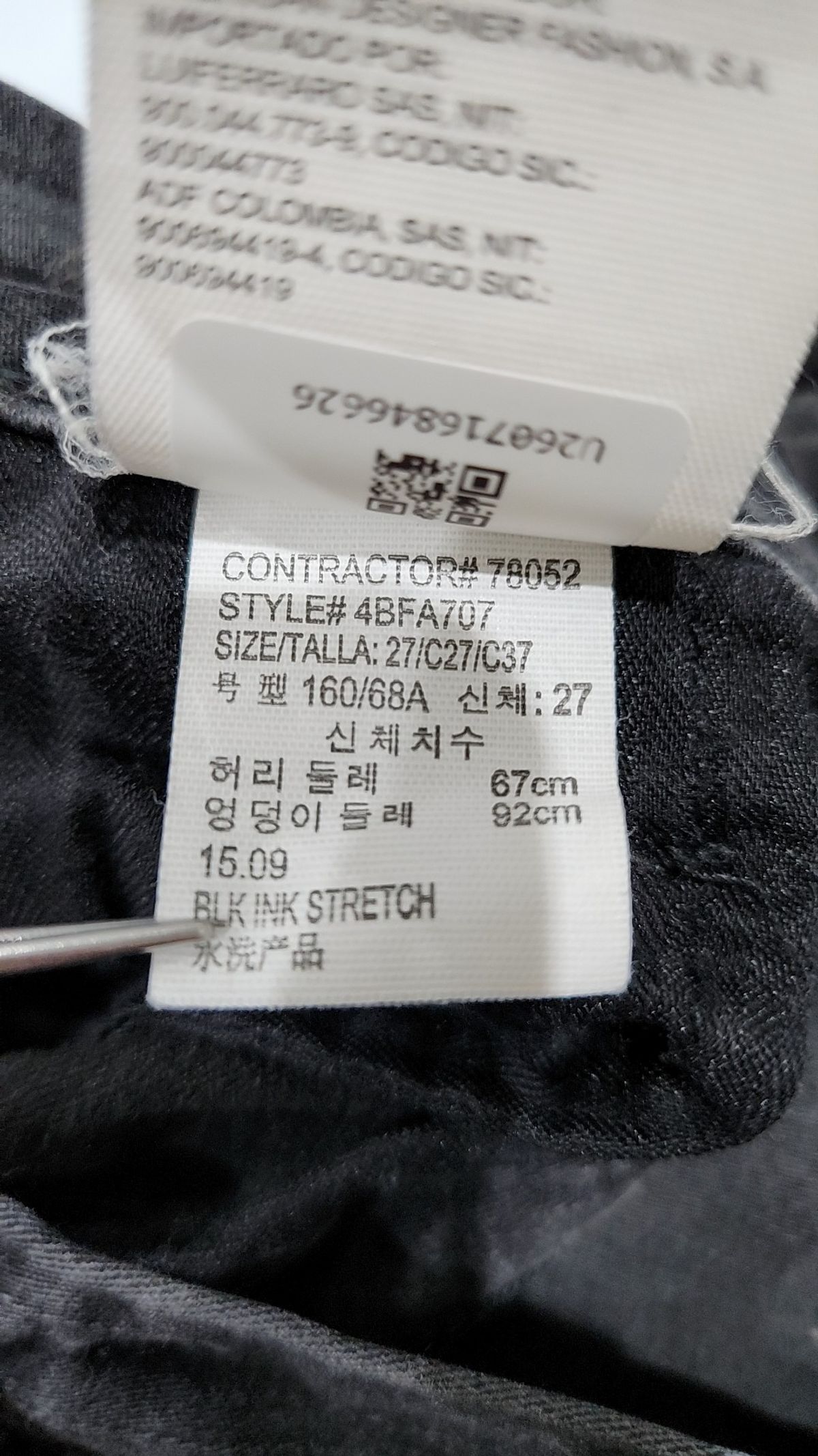 캘빈클라인 진(CALVIN KLEIN JEANS) 청/데님 팬츠 27