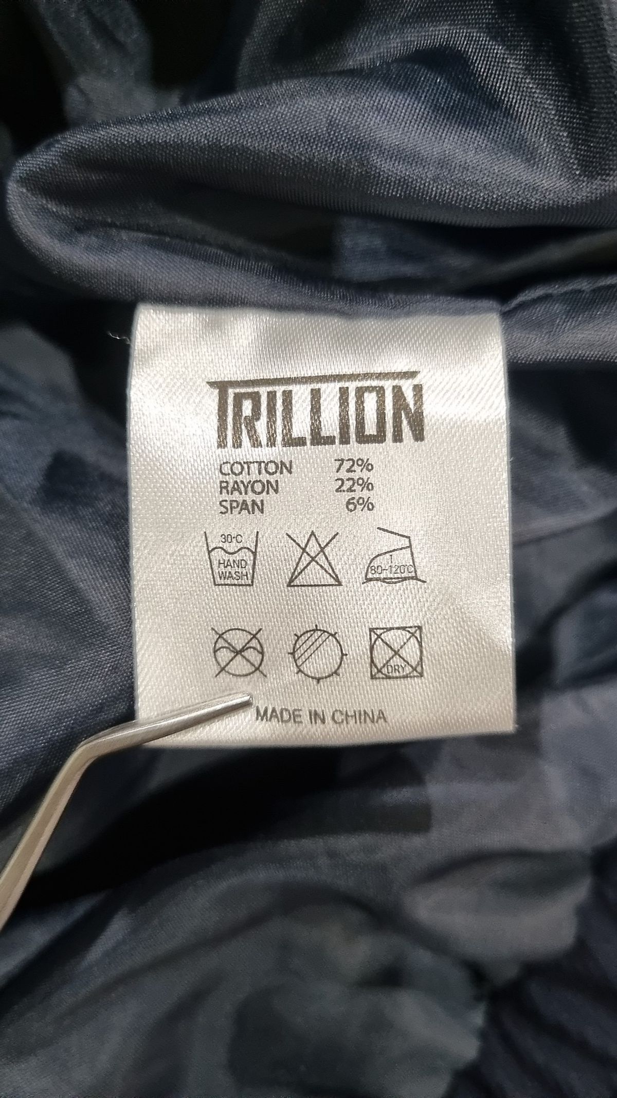 트릴리온(TRILLION) 항공 점퍼/블루종/MA-1 M