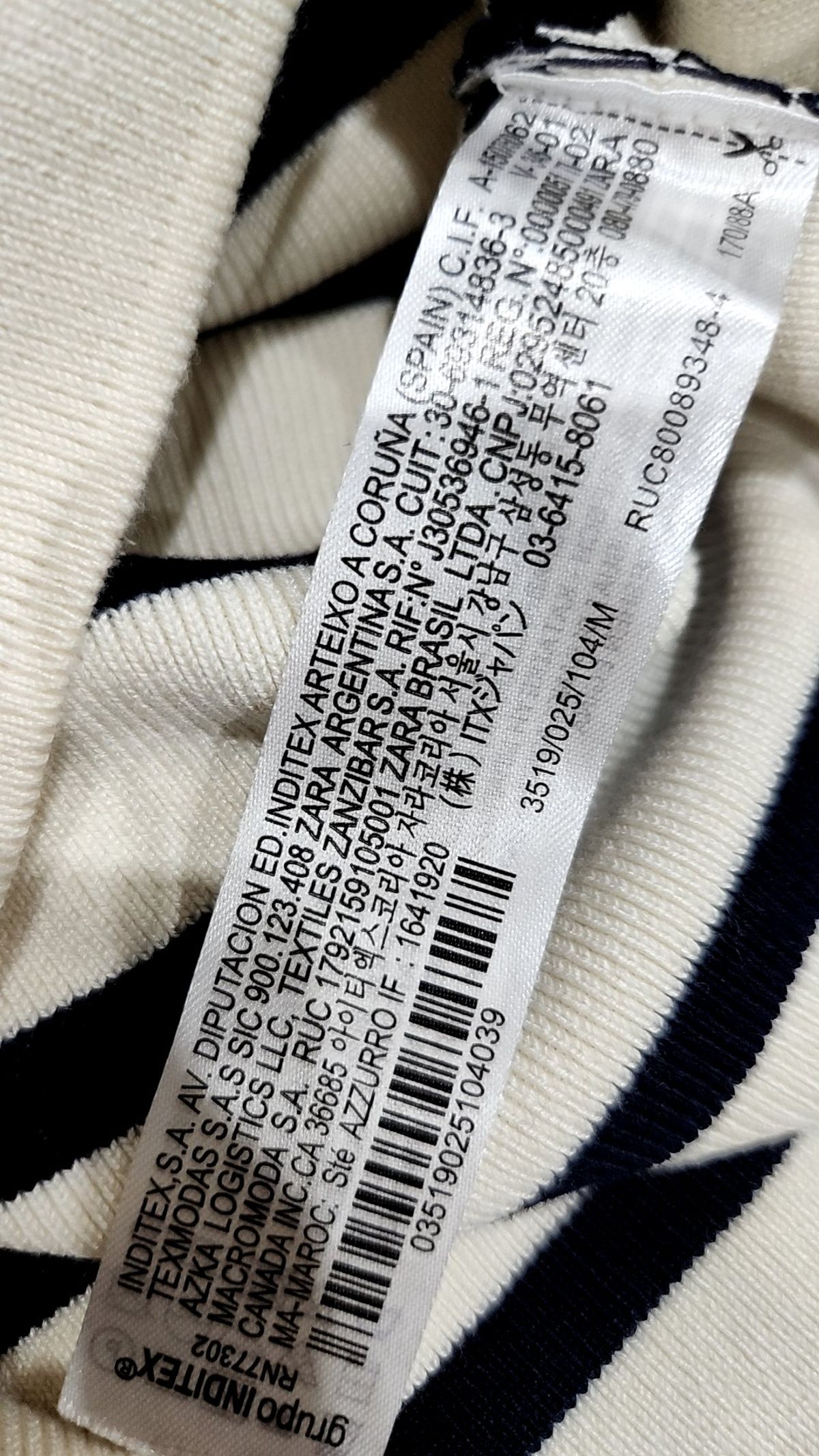 자라(ZARA) 니트/스웨터 M