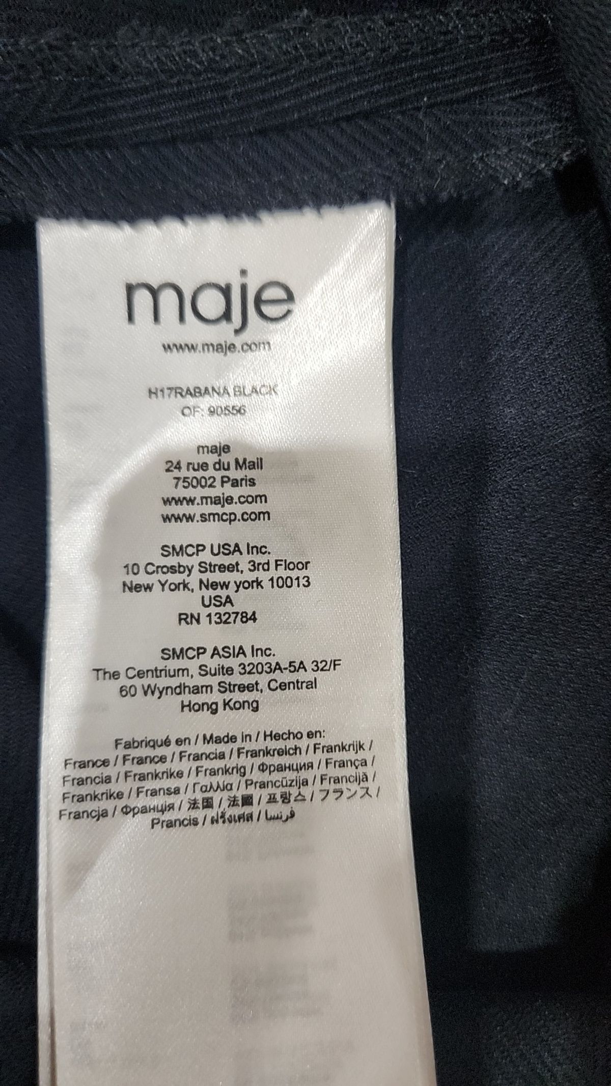 마쥬(maje) 미디 원피스 1
