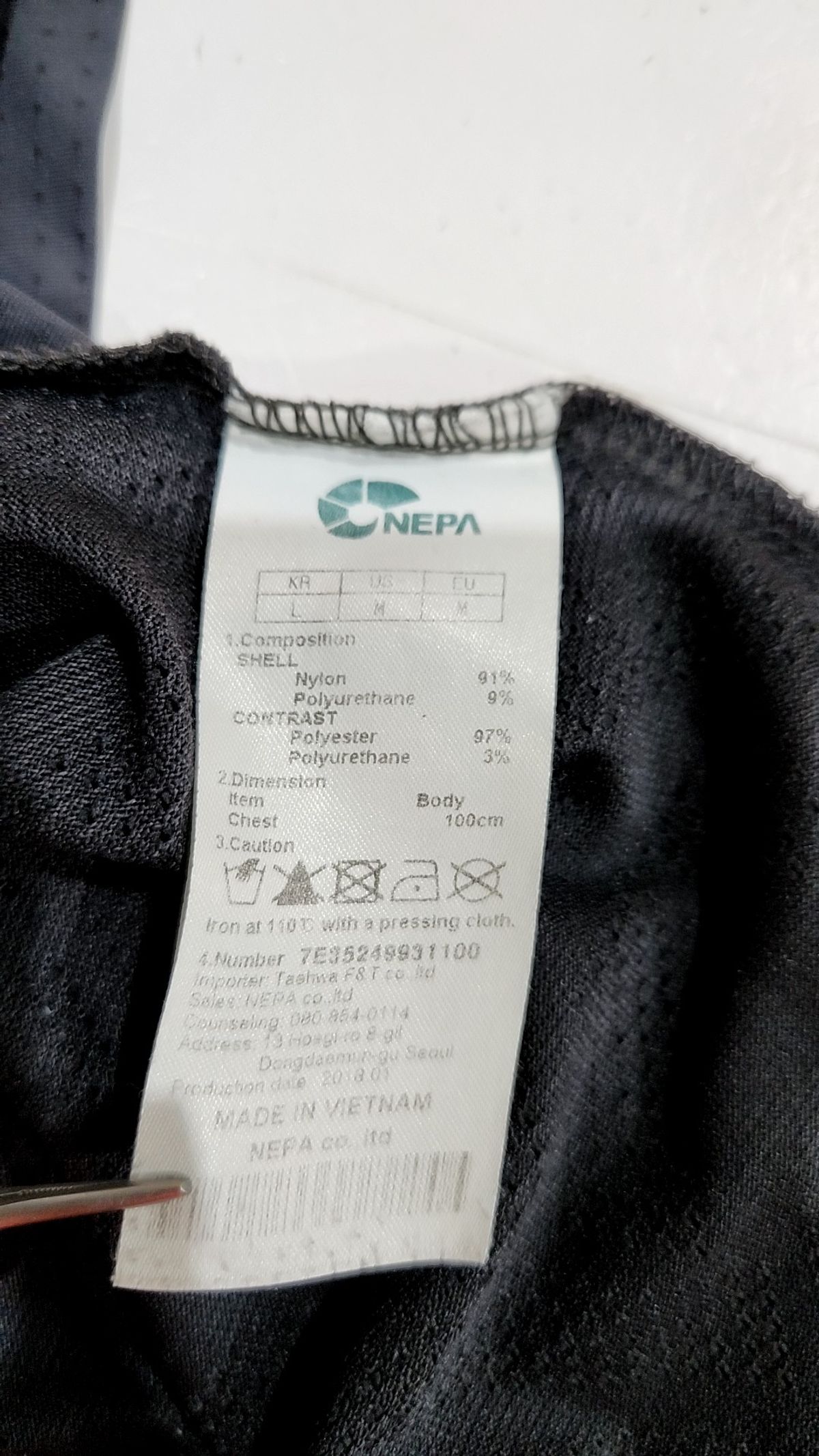 네파(NEPA) 피케/카라 티셔츠 100