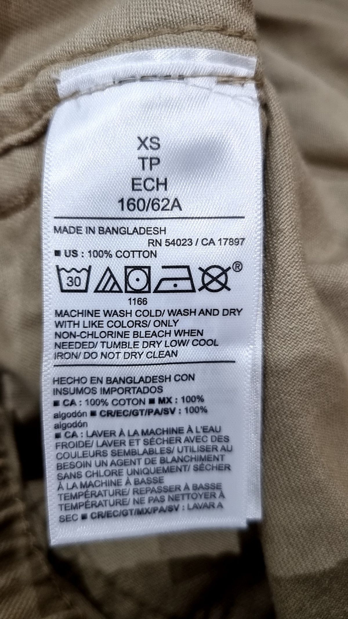 올드네이비(Old Navy) 숏팬츠 XS