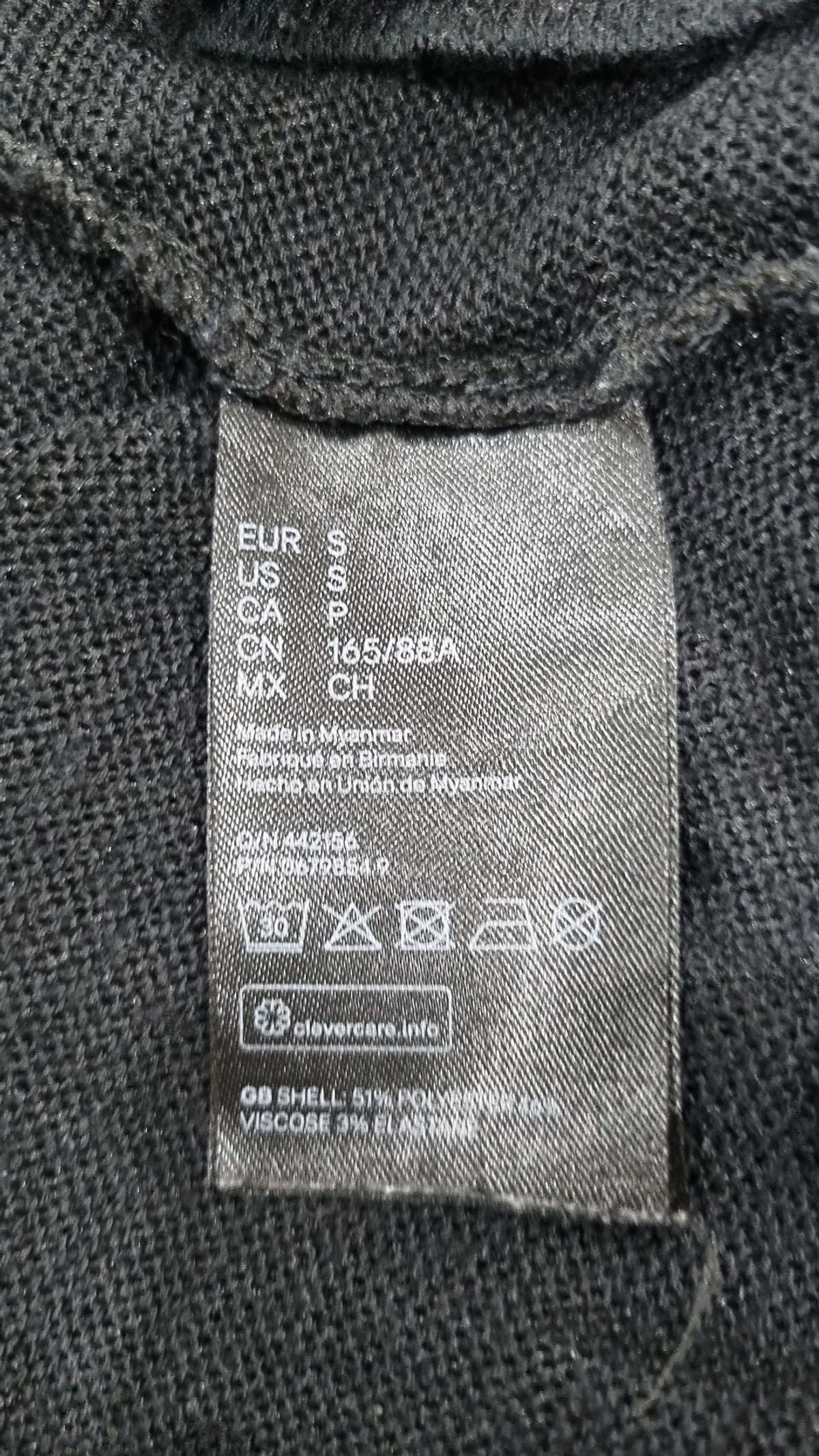 디바이디드에이치앤엠(DIVIDED H&M) 카디건 S