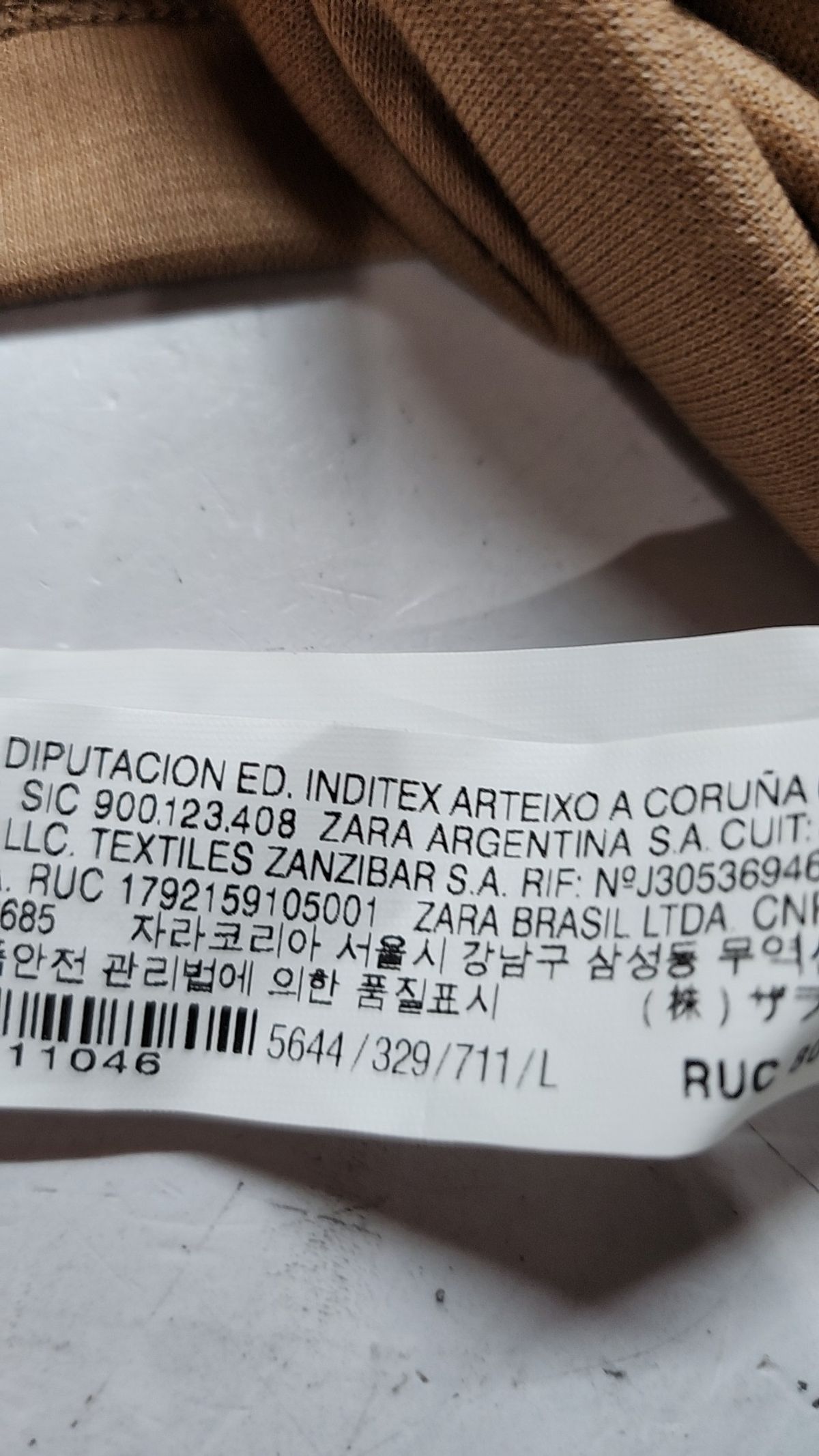 자라(ZARA) 맥시 원피스 L
