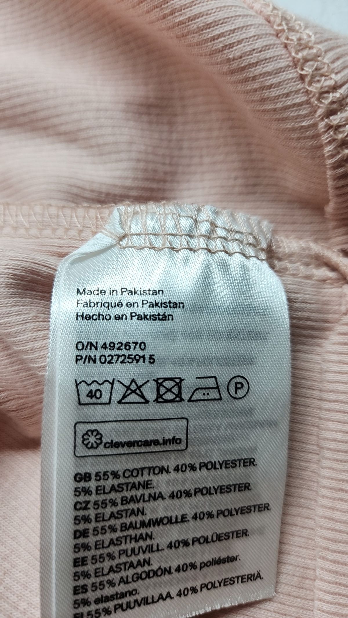 디바이디드에이치앤엠(DIVIDED H&M) 맥시 원피스 L