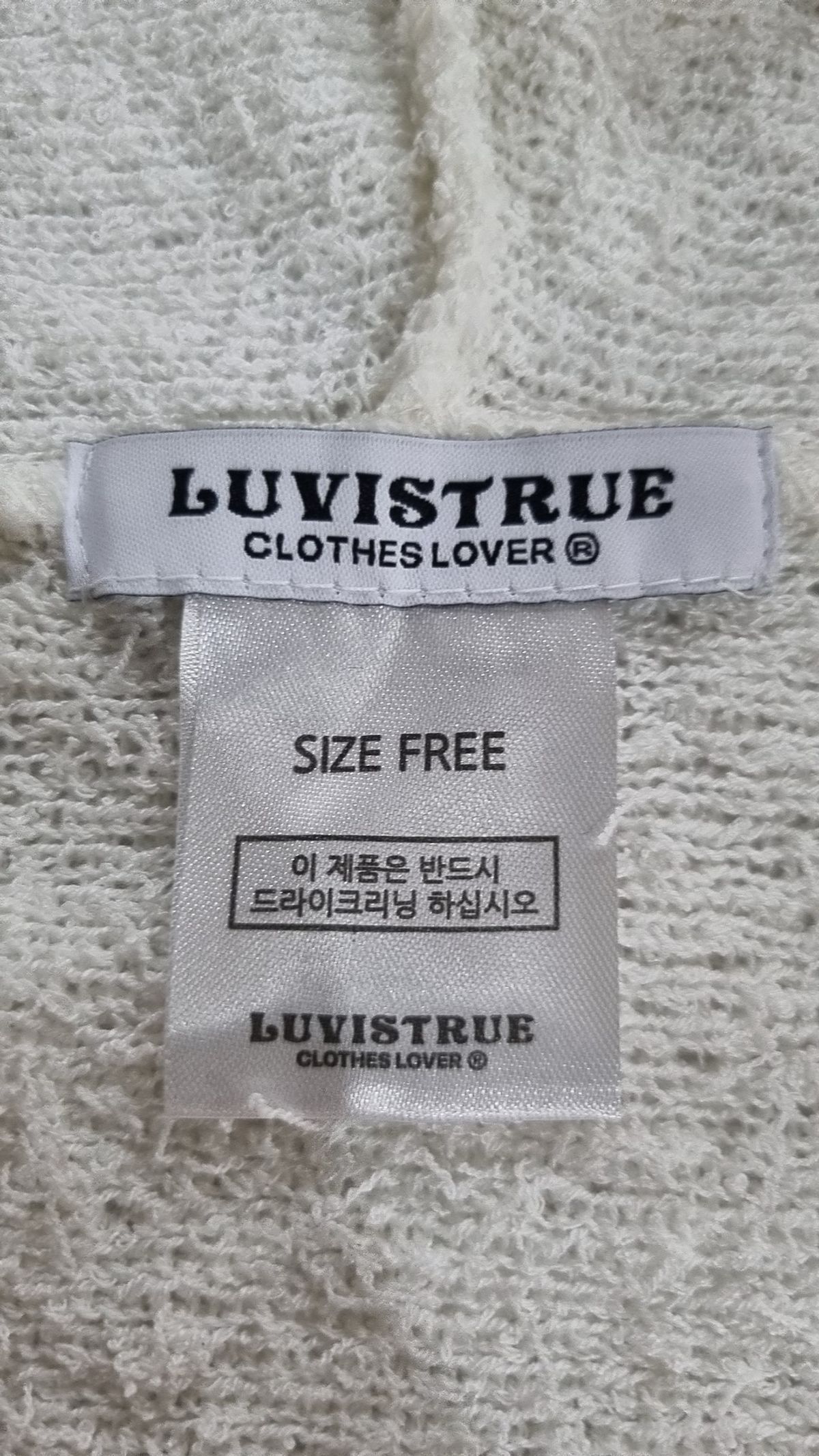 러브이즈트루(LUVISTRUE) 기타 상의 FREE