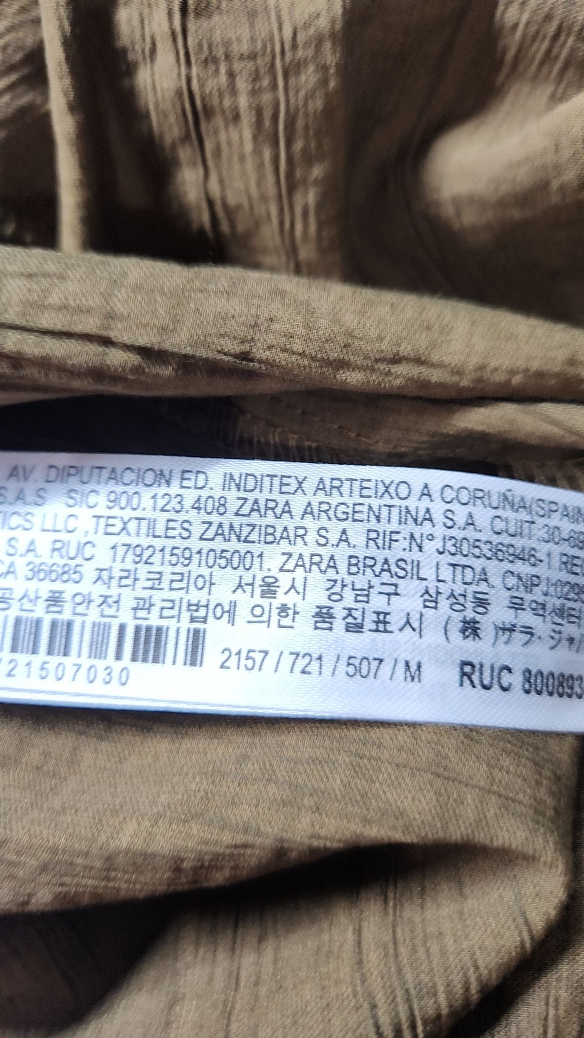 자라(ZARA) 오버올 M