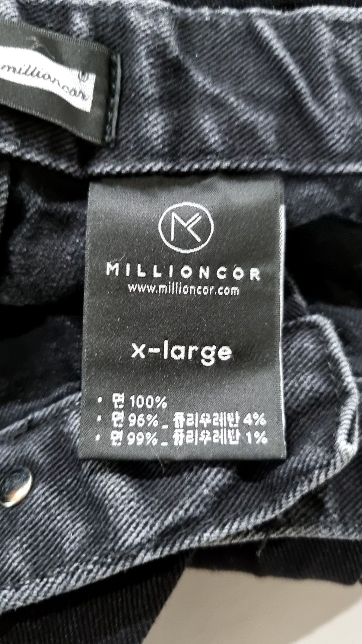 밀리언코르(MILLIONCOR) 청/데님 팬츠 XL