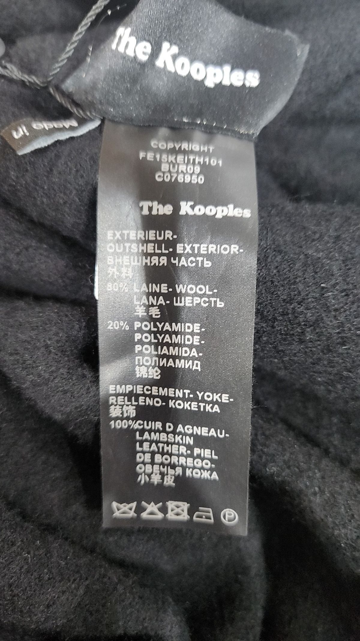 더 쿠플스(THE KOOPLES) 베스트 L