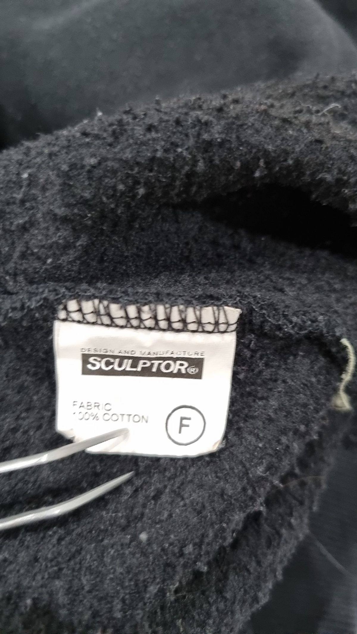 스컬프터(SCULPTOR) 후드 티셔츠 FREE