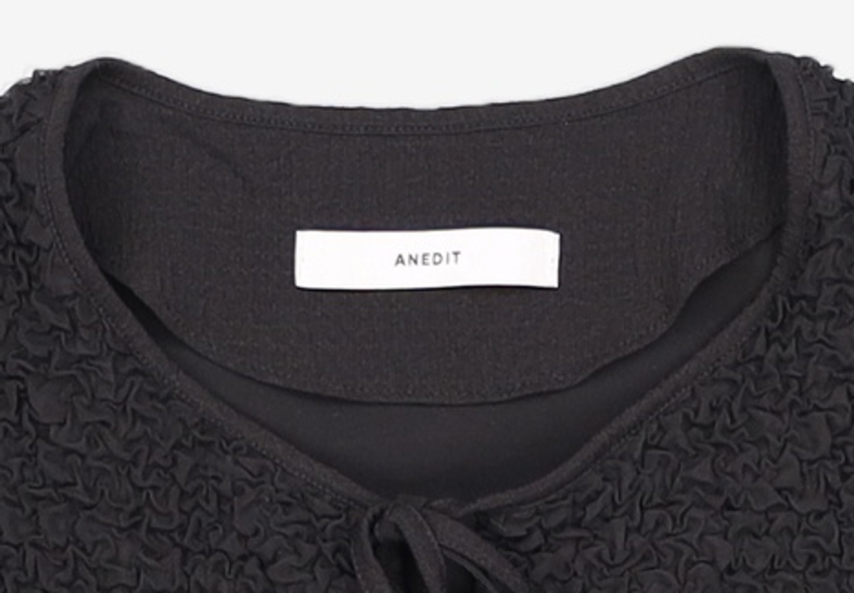 언에디트(ANEDIT) 카디건 FREE