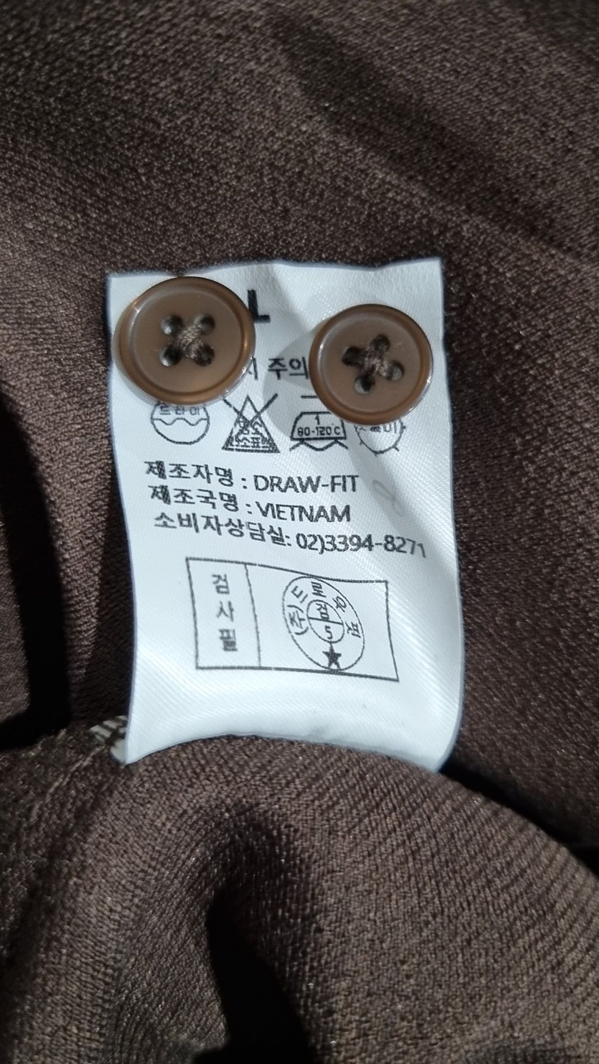 드로우핏(DRAW FIT) 캐주얼 셔츠 L