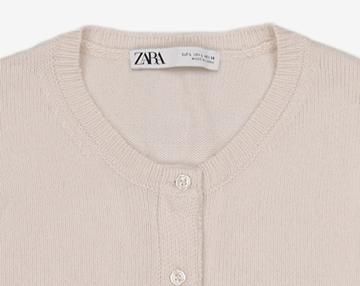 자라(ZARA) 카디건 L