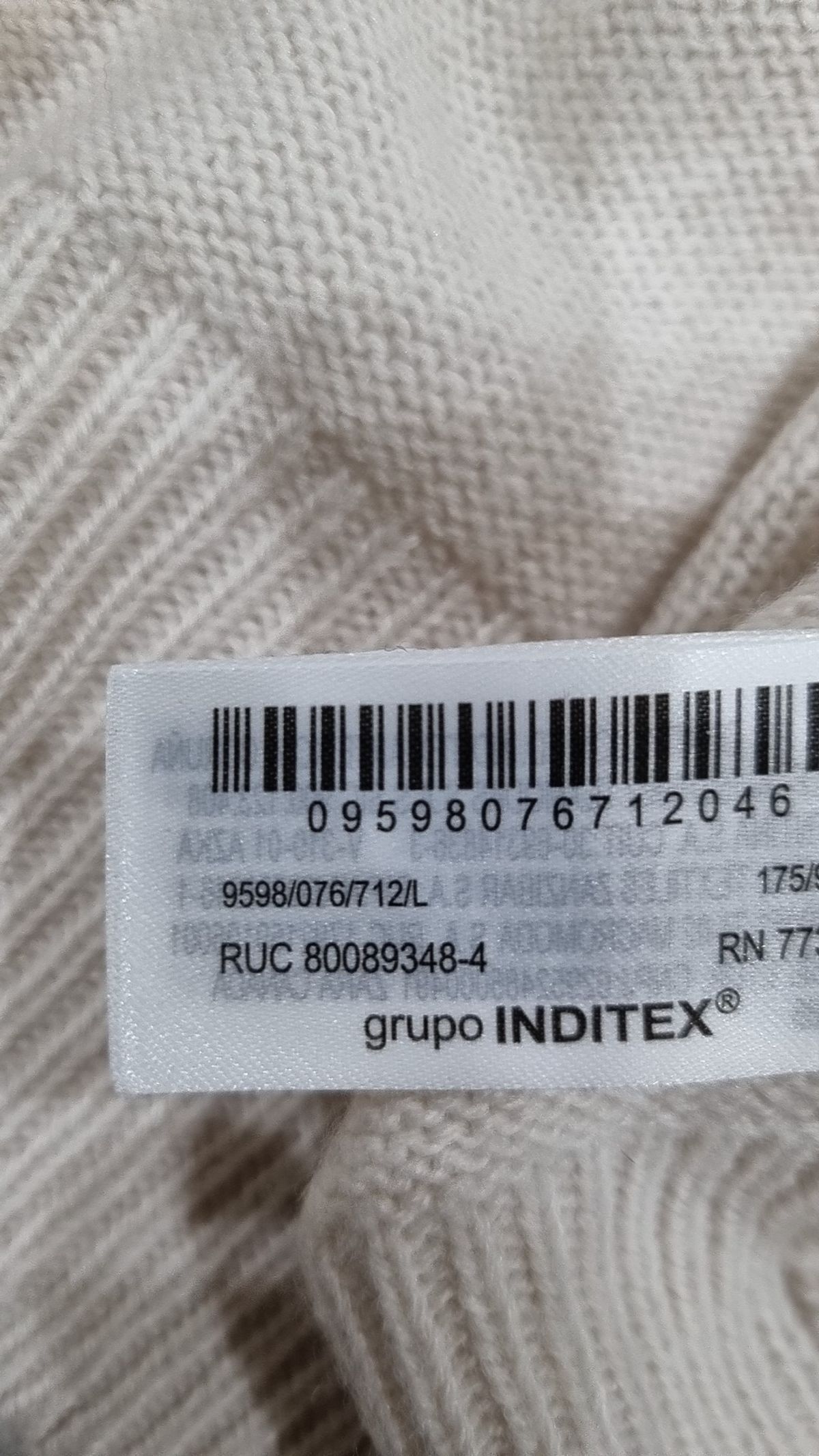 자라(ZARA) 카디건 L