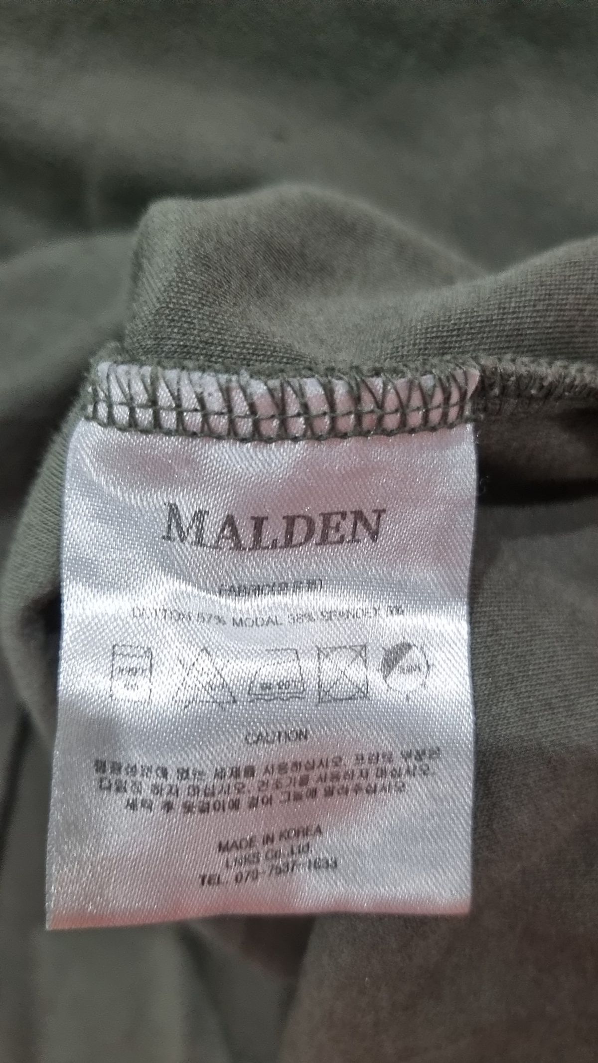 몰든(MALDEN) 반소매 티셔츠 M