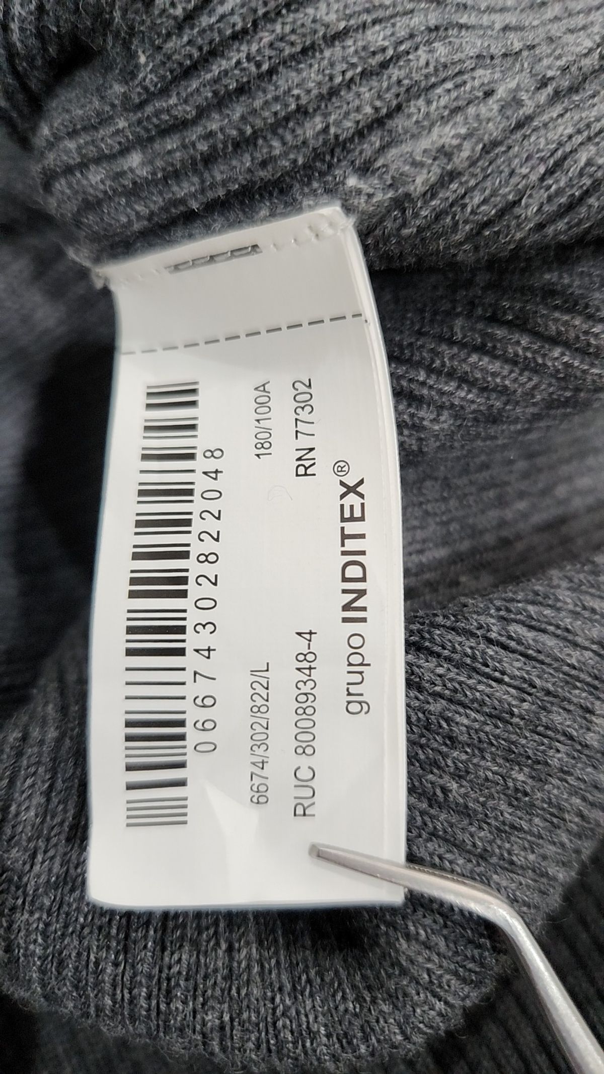 자라(ZARA) 니트/스웨터 L