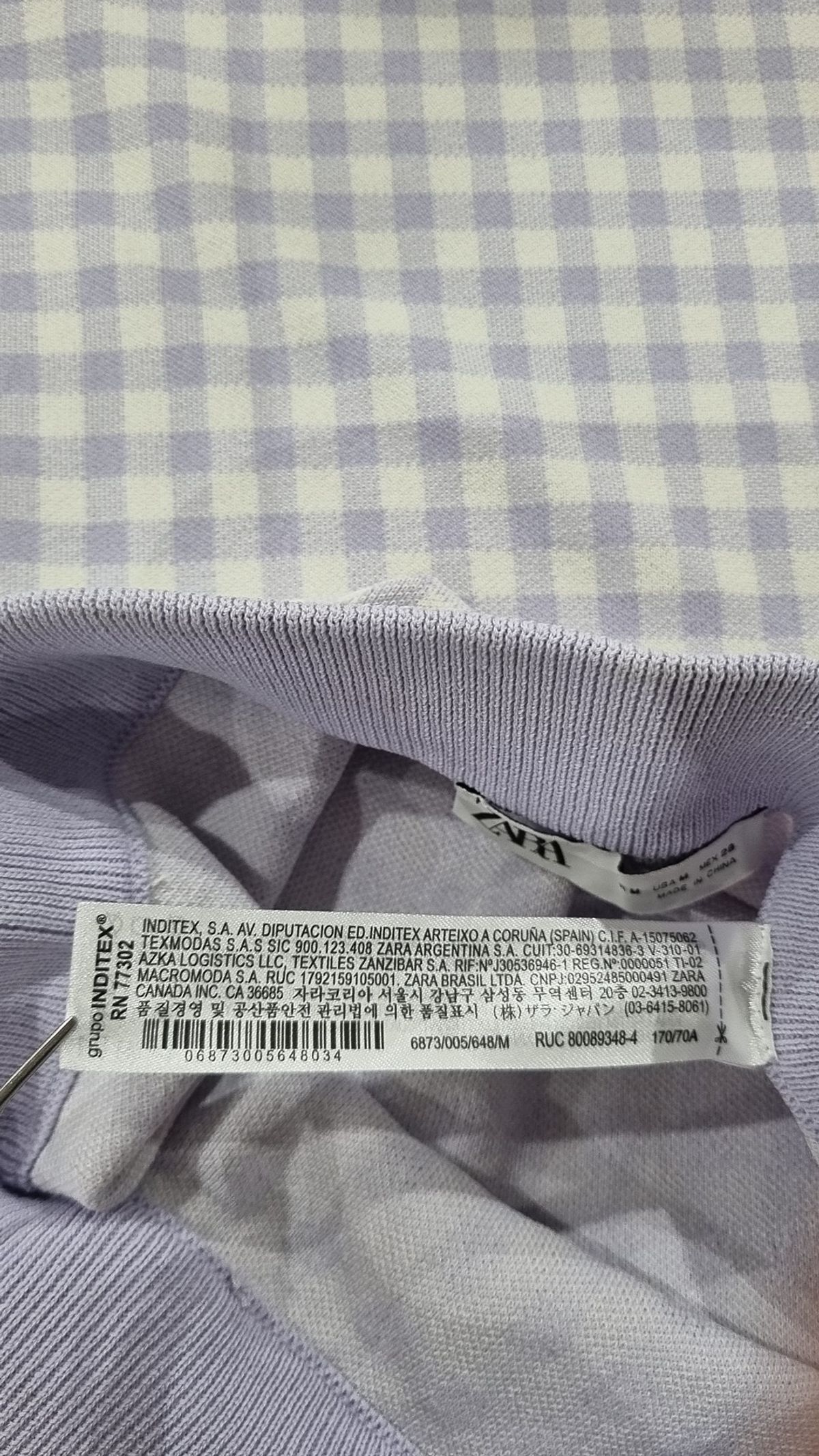 자라(ZARA) 롱스커트 M