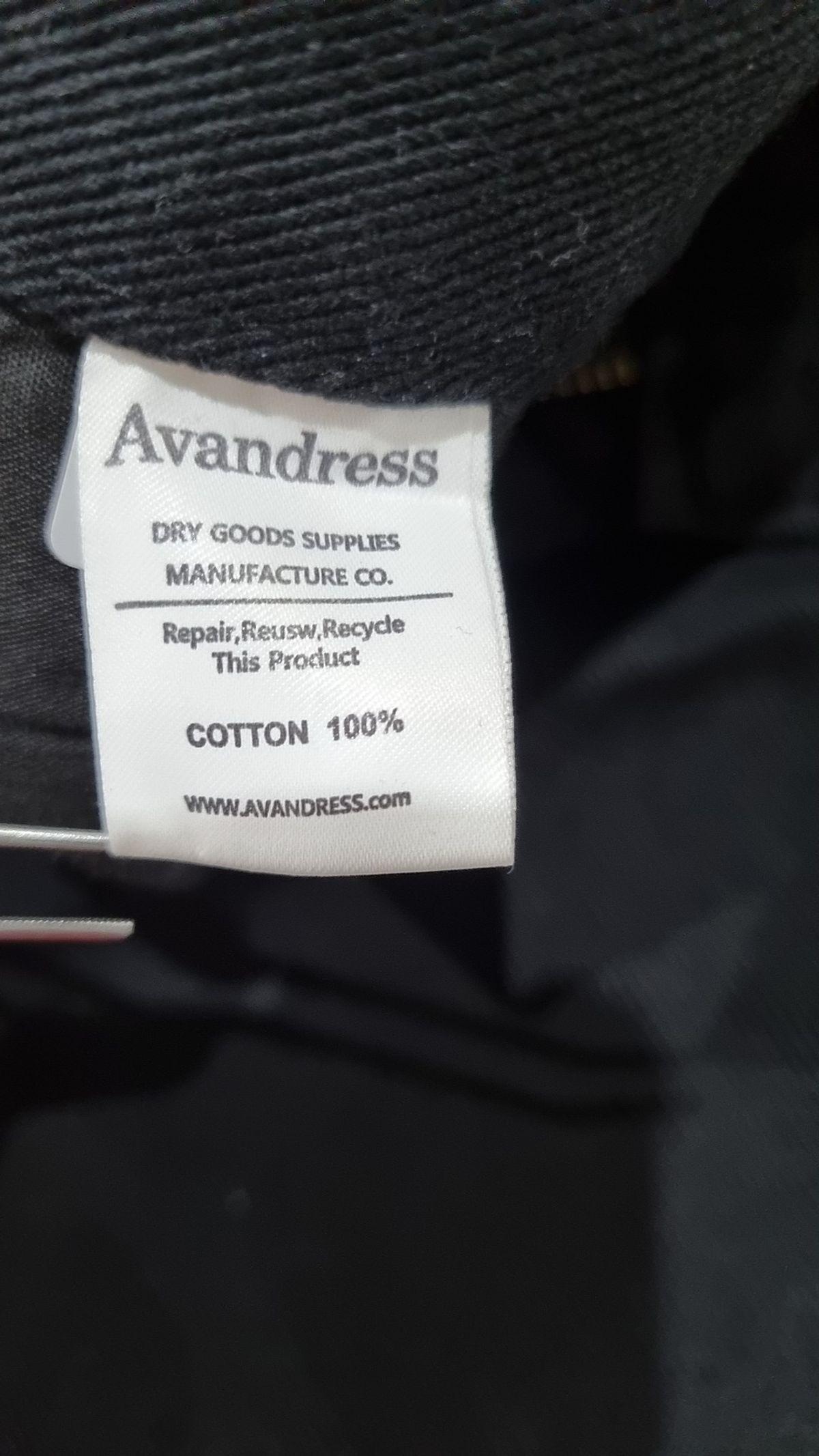 어반드레스(AVANDRESS) 청/데님 팬츠 M
