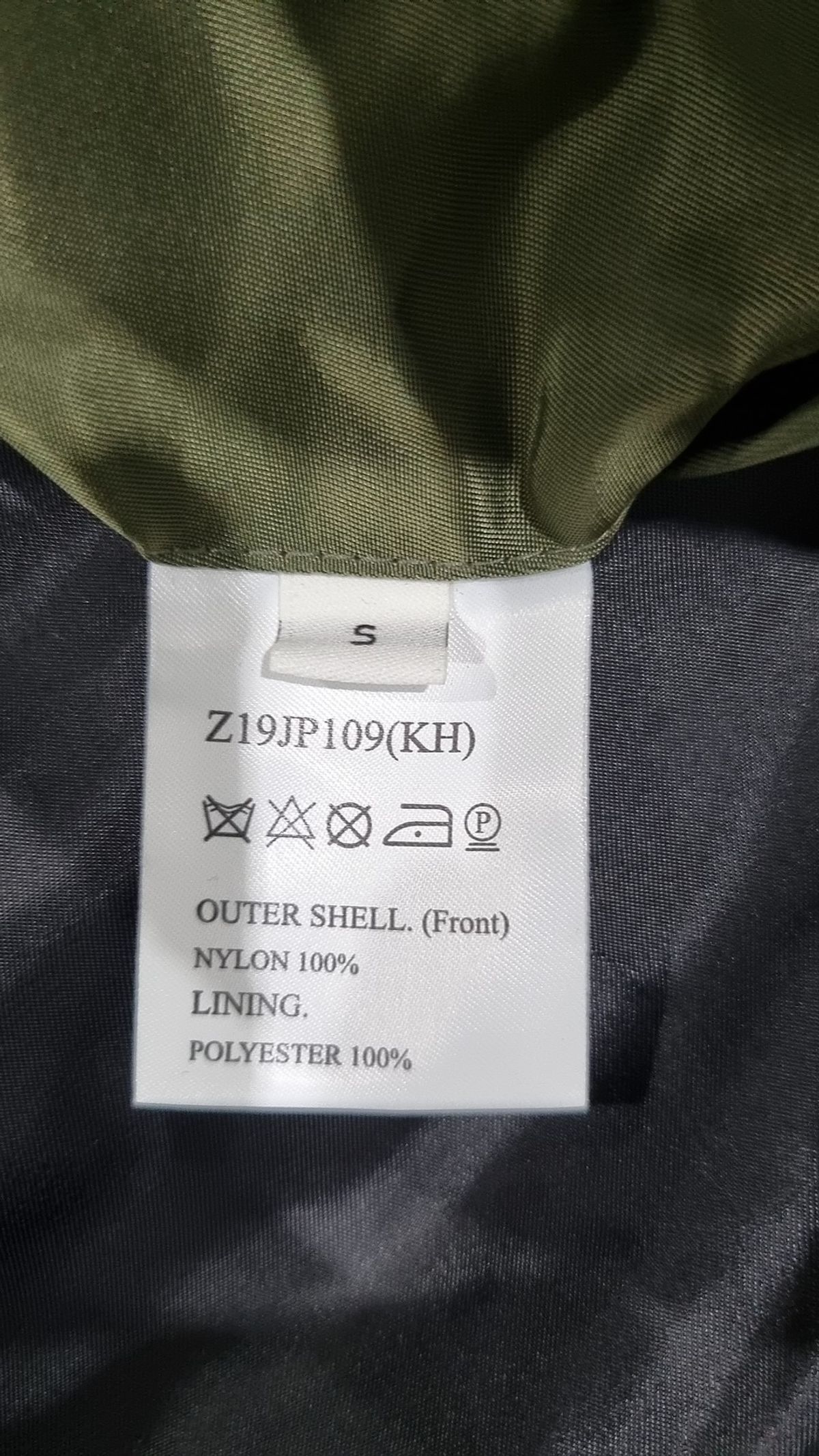 젠사이(ZENSAI) 나일론/코치 재킷 S